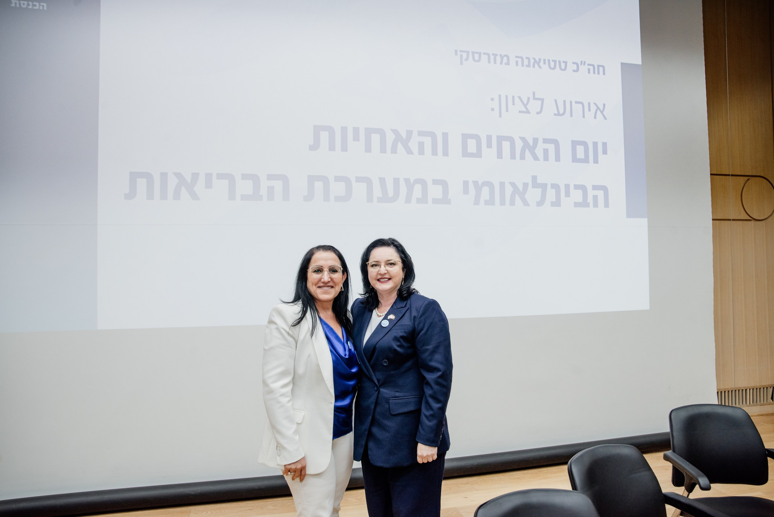 Event in the Israeli Parliament (Knesset). Photographer in Israel Luba Ternavskaya