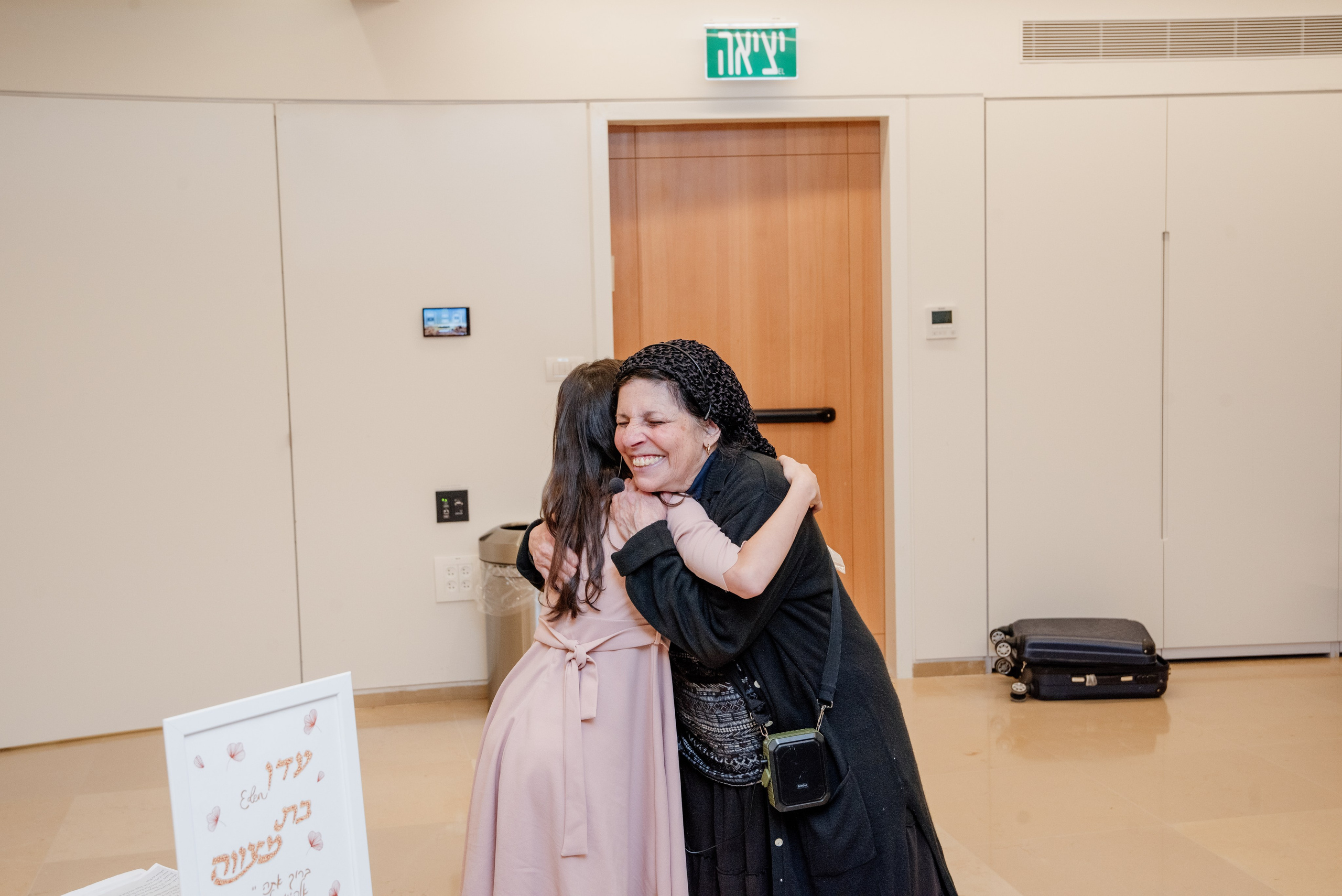 Bat Mizva Event. Люба Тернавская. Фотограф Иерусалим. Фотограф Израиль