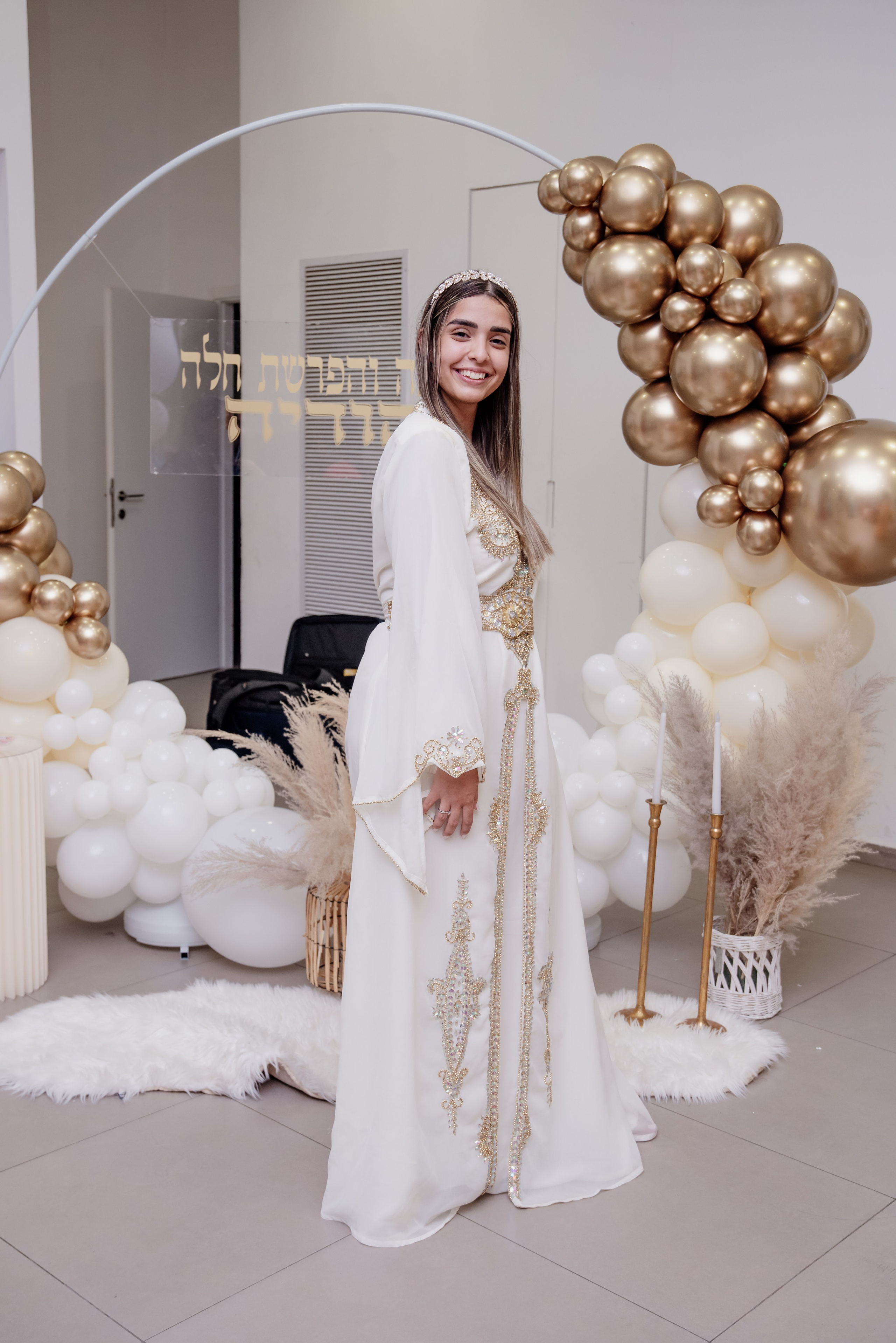 הפרשת חלה. צלמת ירושלים תל אביב ישראל