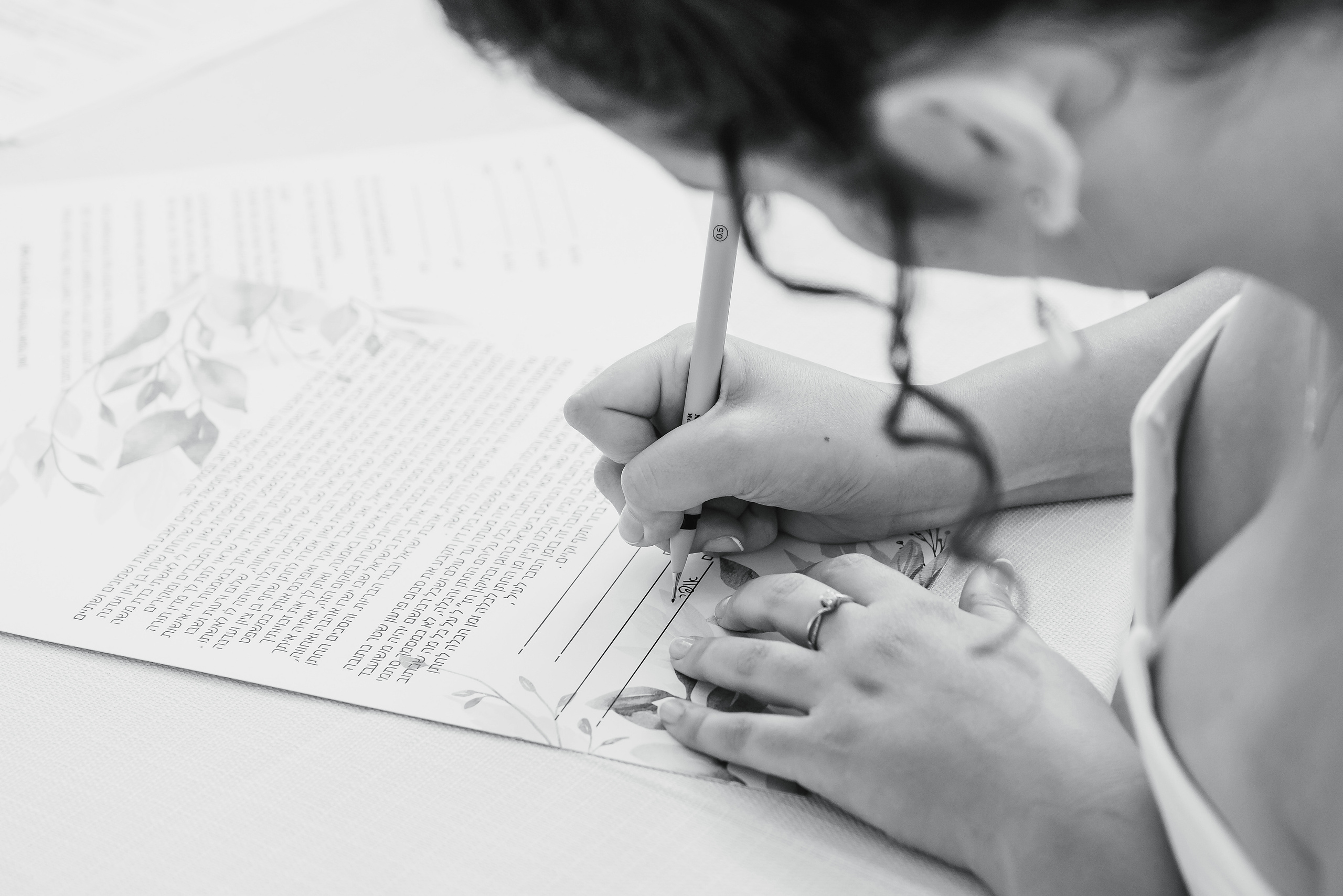 Shahaf & Ofir. צלמת ירושלים תל אביב ישראל