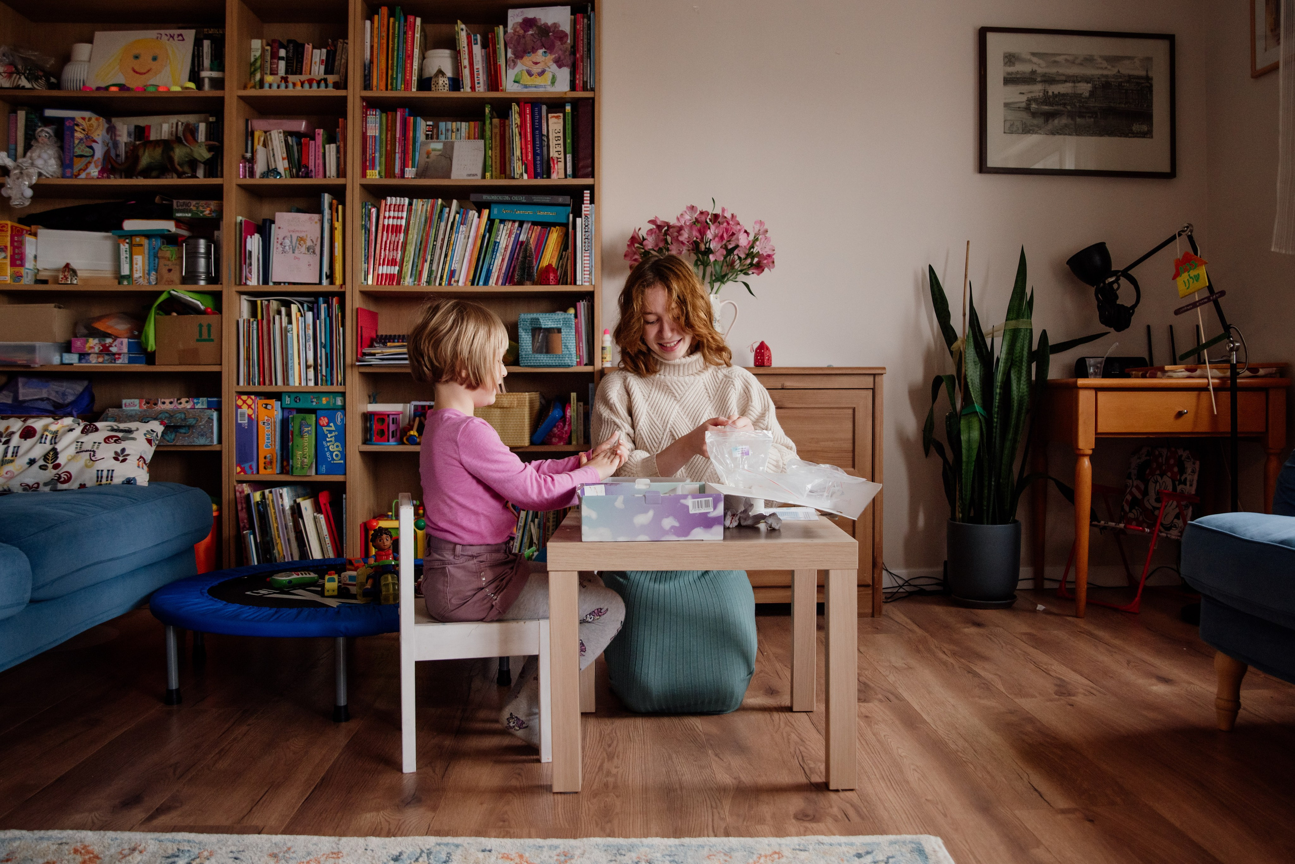 Family home photoshoot. צלמת ירושלים תל אביב ישראל