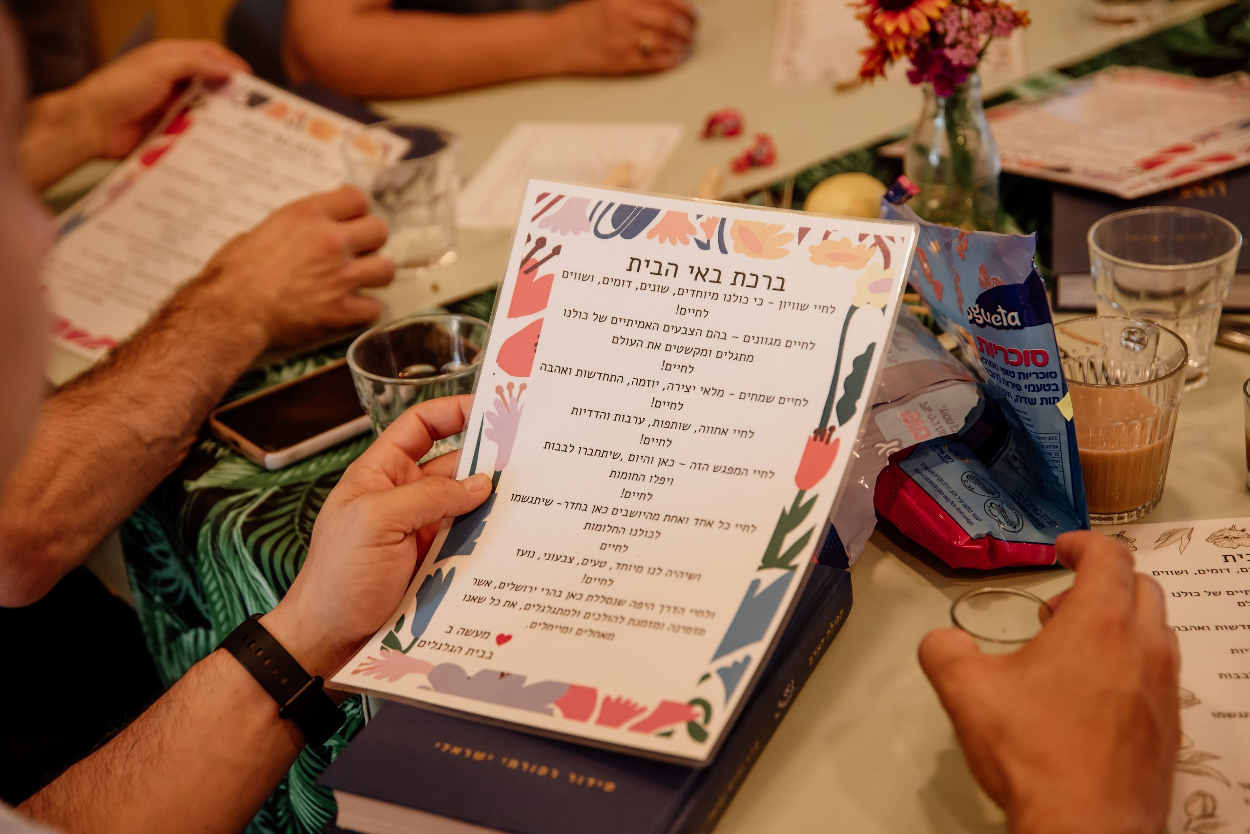 Bar Mitzvah. Photographer in Israel Luba Ternavskaya