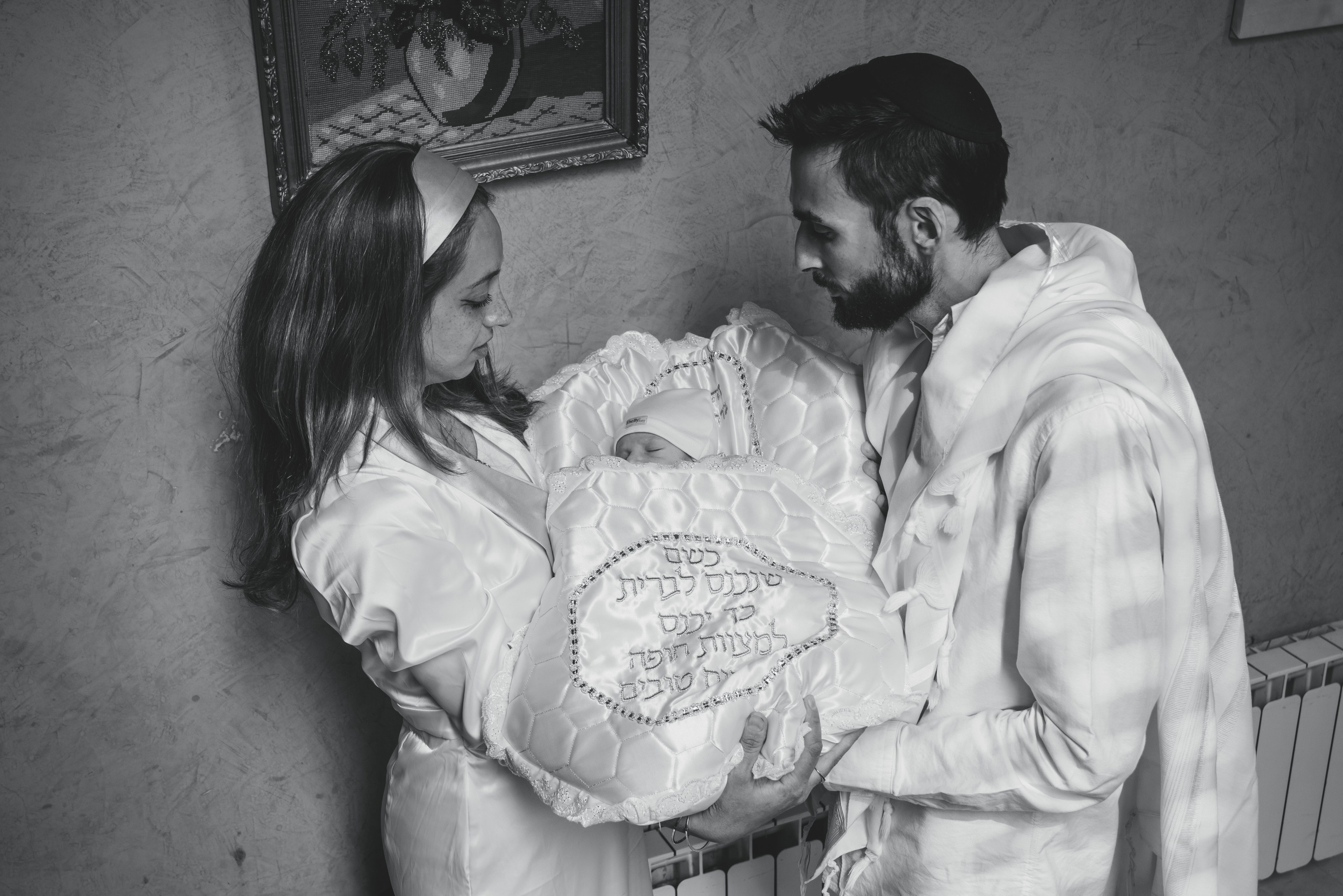 ברית מילה. צלמת ירושלים תל אביב ישראל