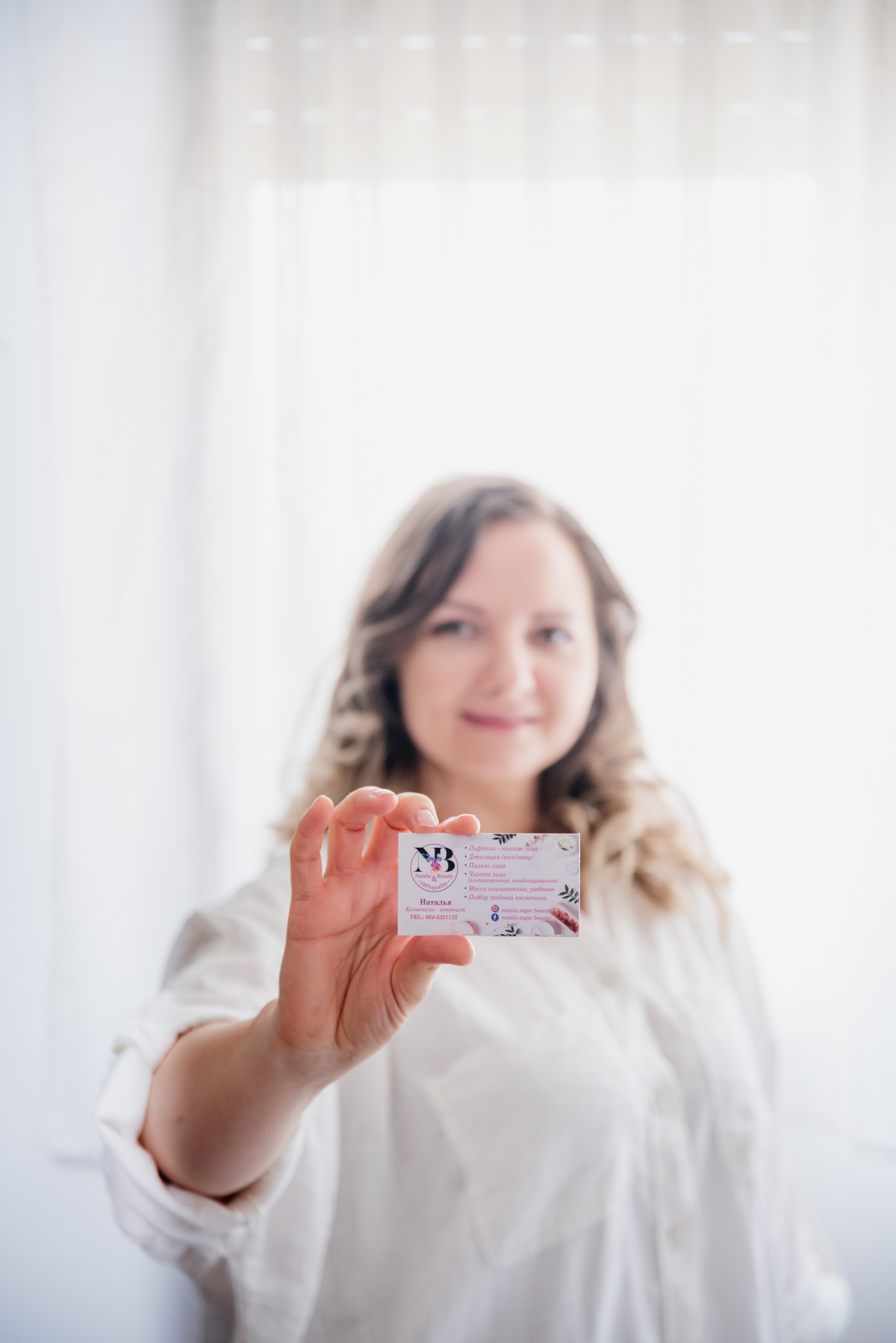 Photoshoot for the master of sugaring and depilation. Люба Тернавская. Фотограф Иерусалим. Фотограф Израиль