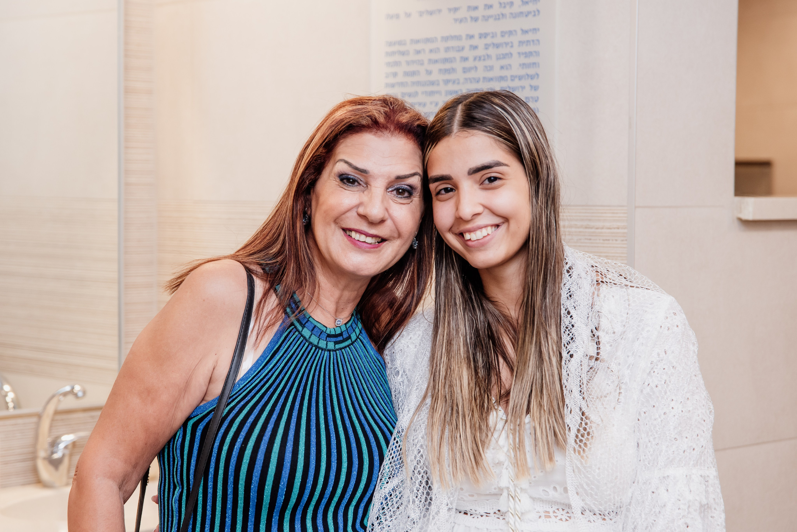 הפרשת חלה. צלמת ירושלים תל אביב ישראל