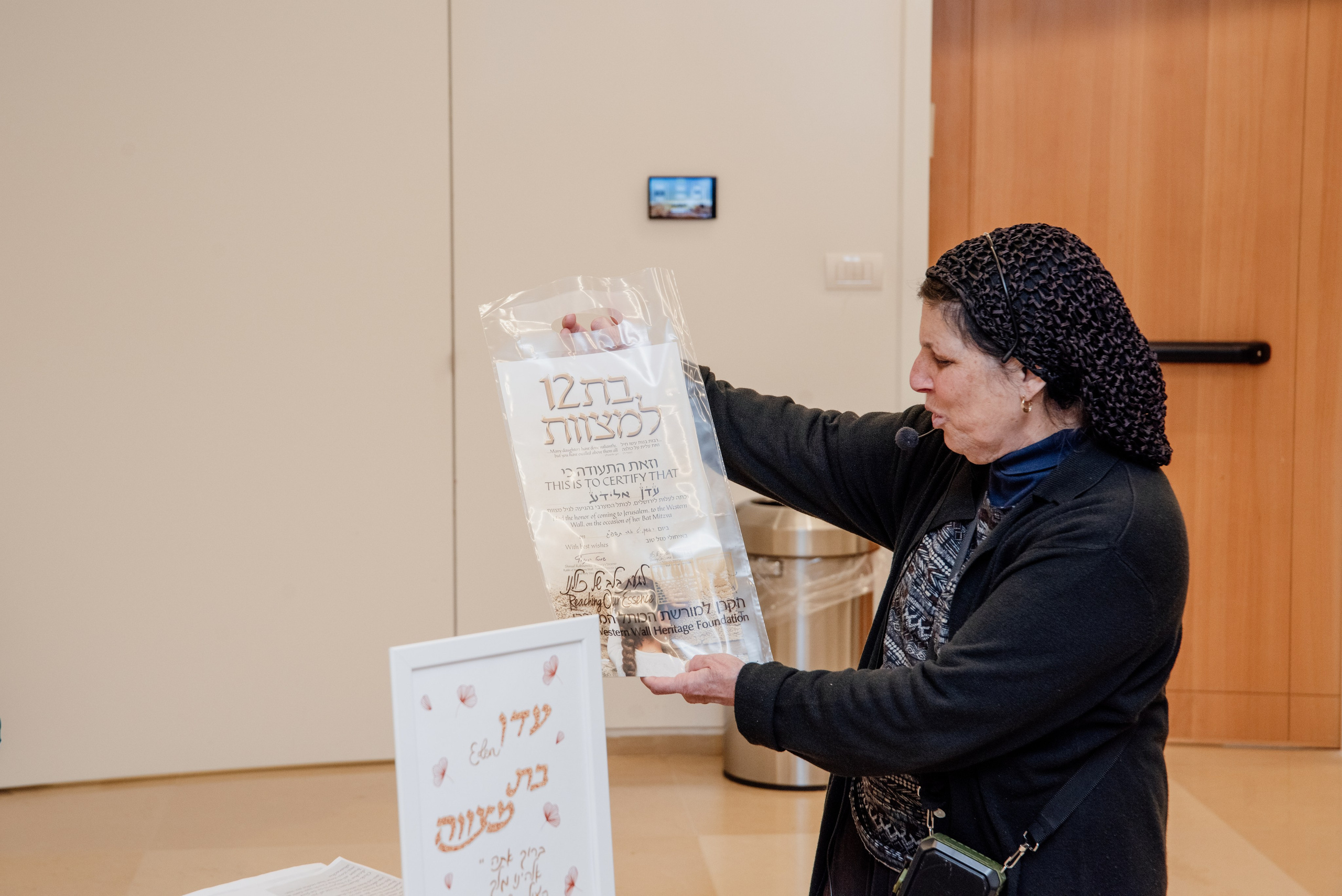 Bat Mizva Event. Люба Тернавская. Фотограф Иерусалим. Фотограф Израиль