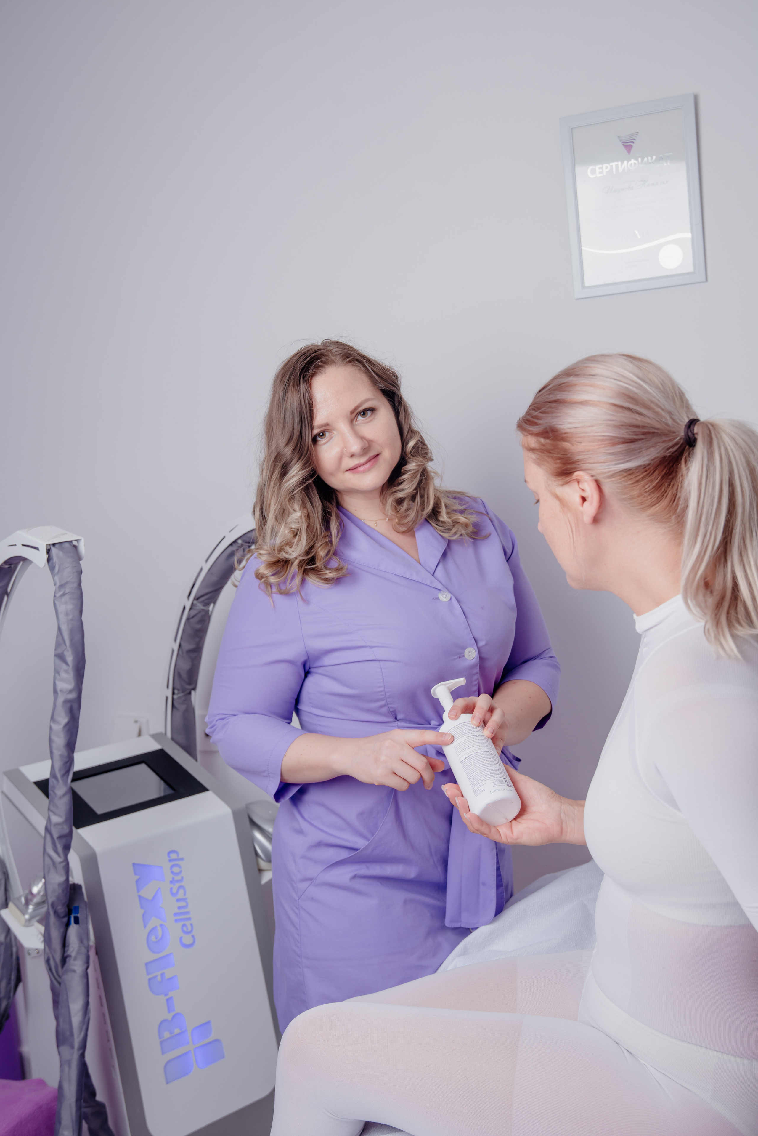 Photoshoot for the master of sugaring and depilation. Люба Тернавская. Фотограф Иерусалим. Фотограф Израиль