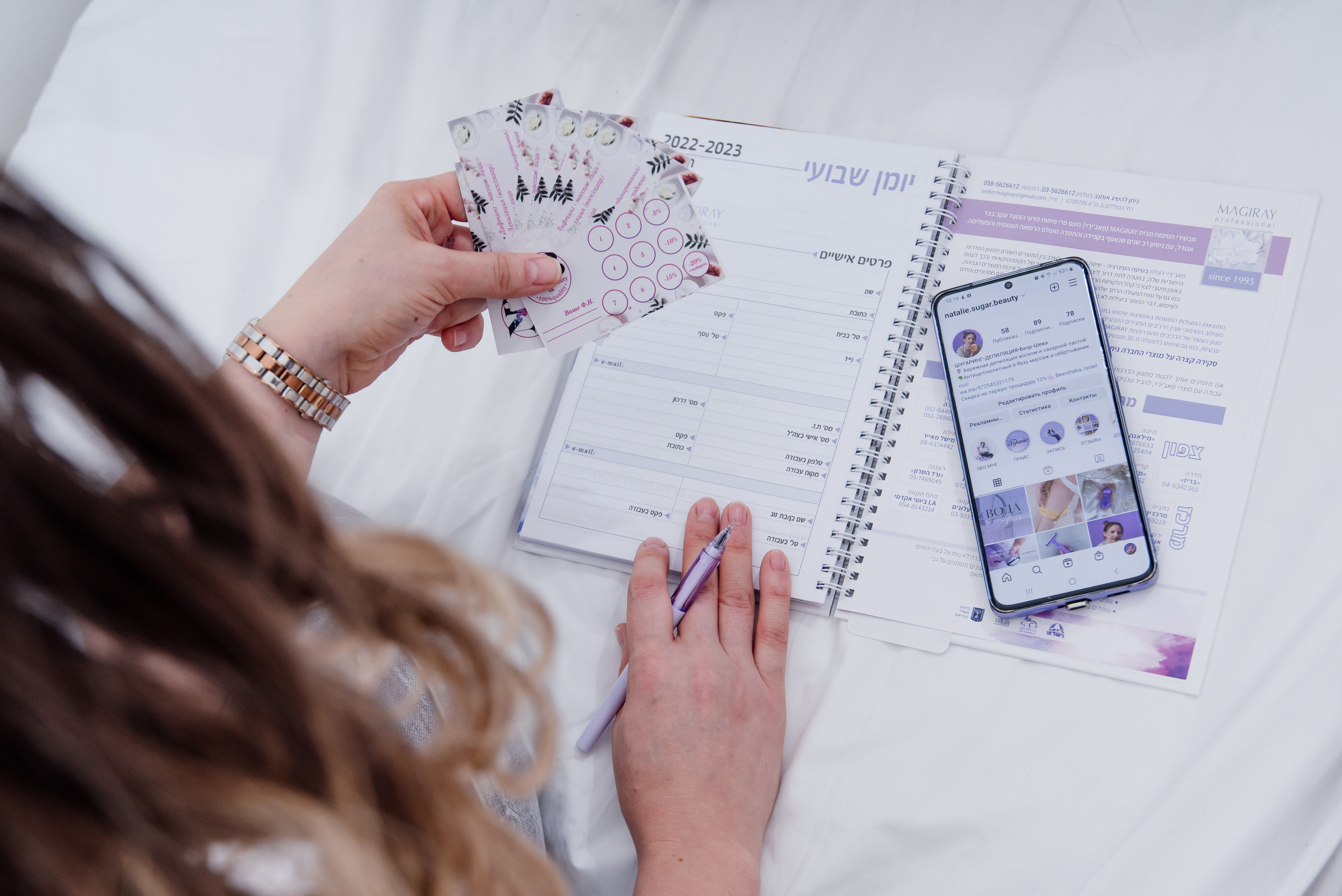 Photoshoot for the master of sugaring and depilation. Люба Тернавская. Фотограф Иерусалим. Фотограф Израиль