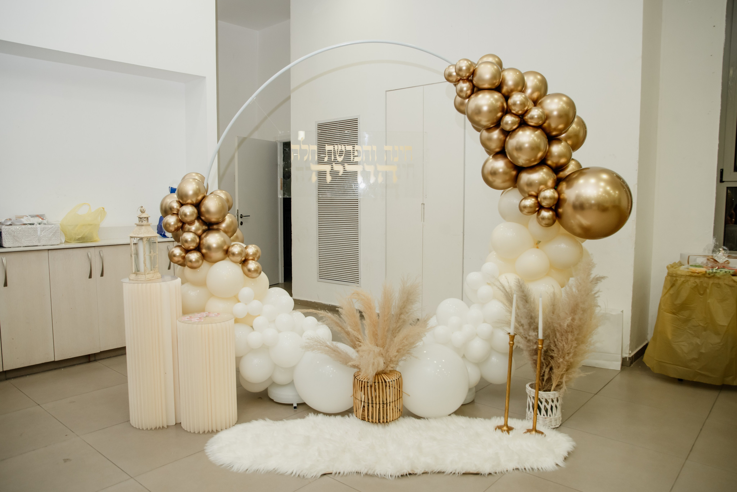 הפרשת חלה. צלמת ירושלים תל אביב ישראל