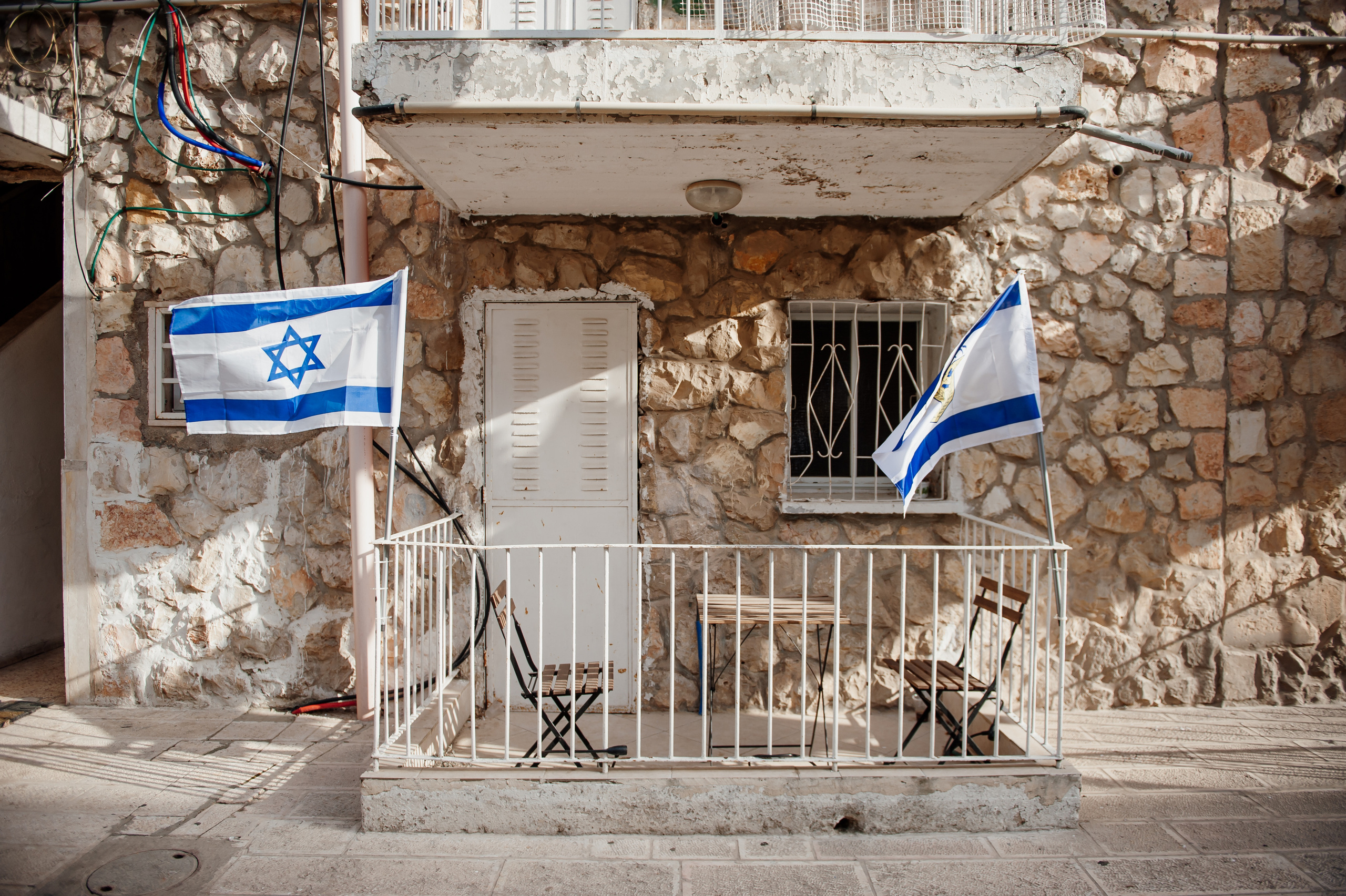 My favorite flag. צלמת ירושלים תל אביב ישראל