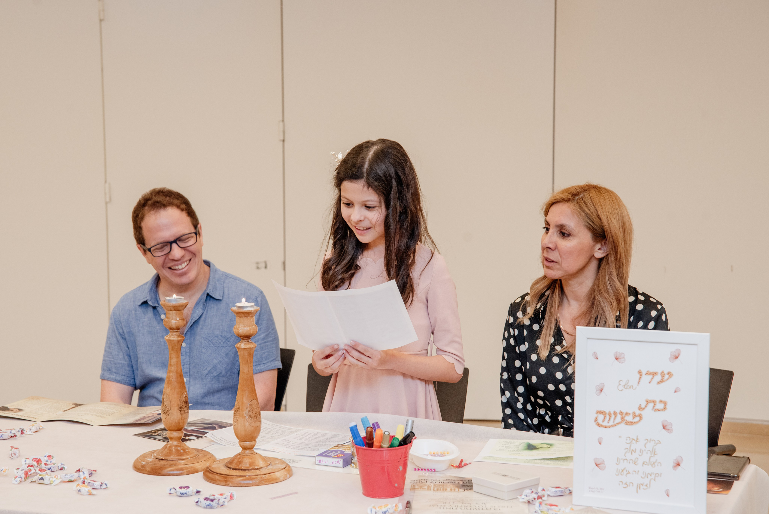 Bat Mizva Event. Люба Тернавская. Фотограф Иерусалим. Фотограф Израиль