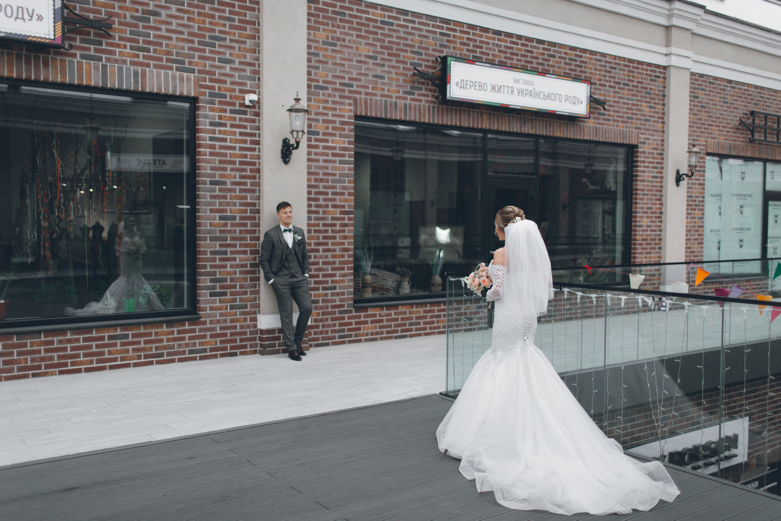 Свадебный фотограф в Киеве. Свадебный фотограф в Германии