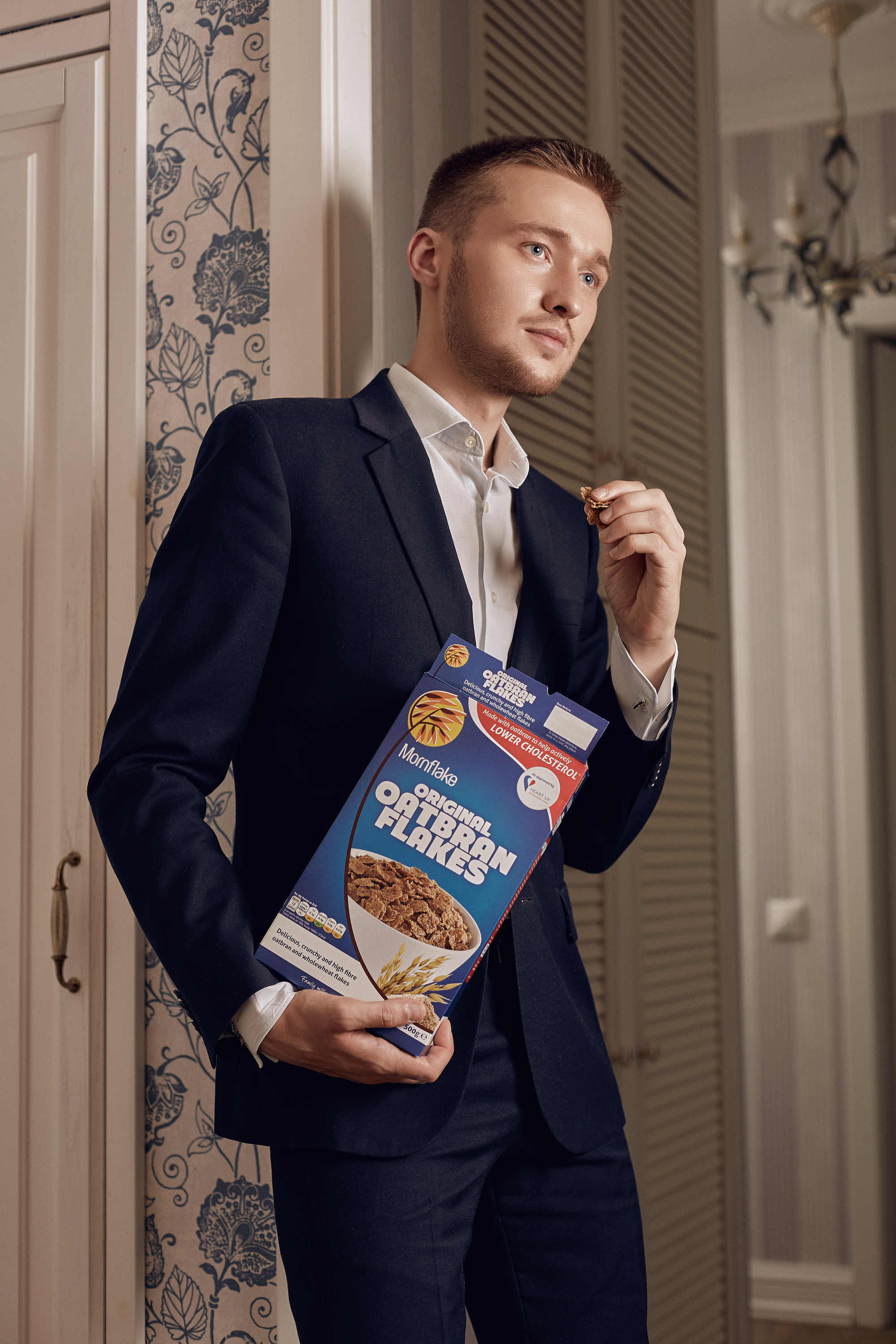 Саша. Рекламный и портретный фотограф в Украине. Андрей Дерич