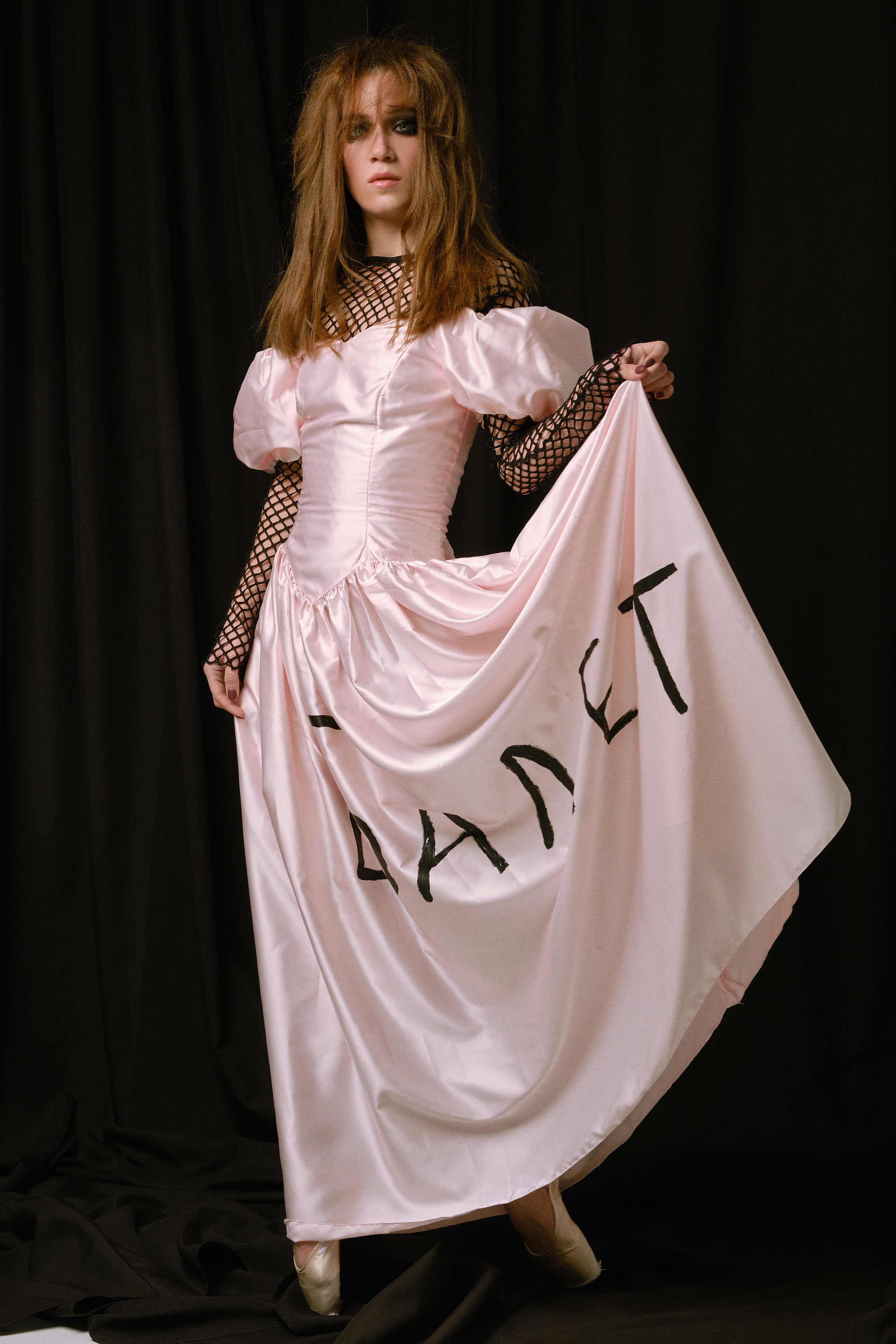 Лена. Рекламный и портретный фотограф в Украине. Андрей Дерич