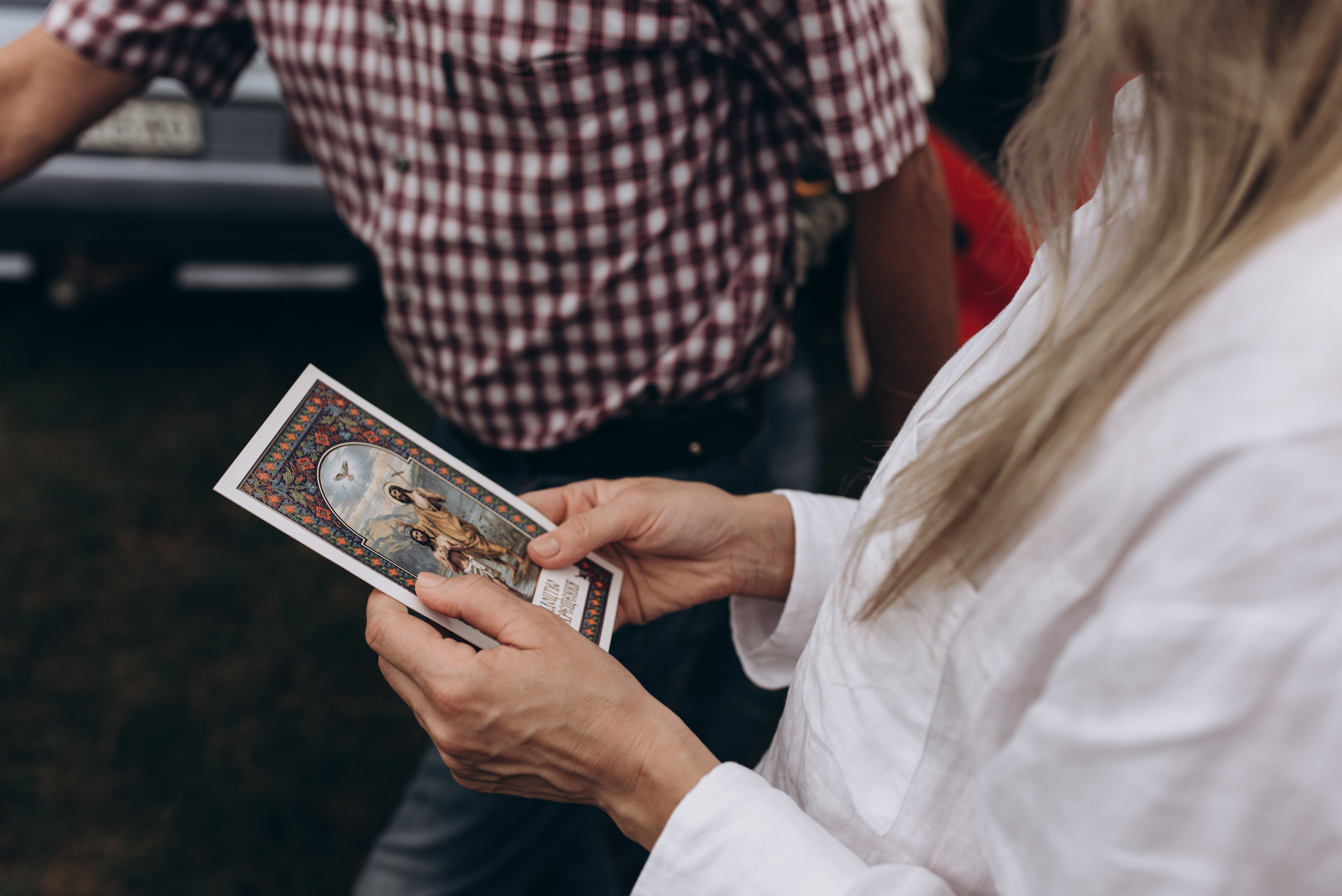 Таинство Крещение Илая. Семейный фотограф Екатерина Воробьева