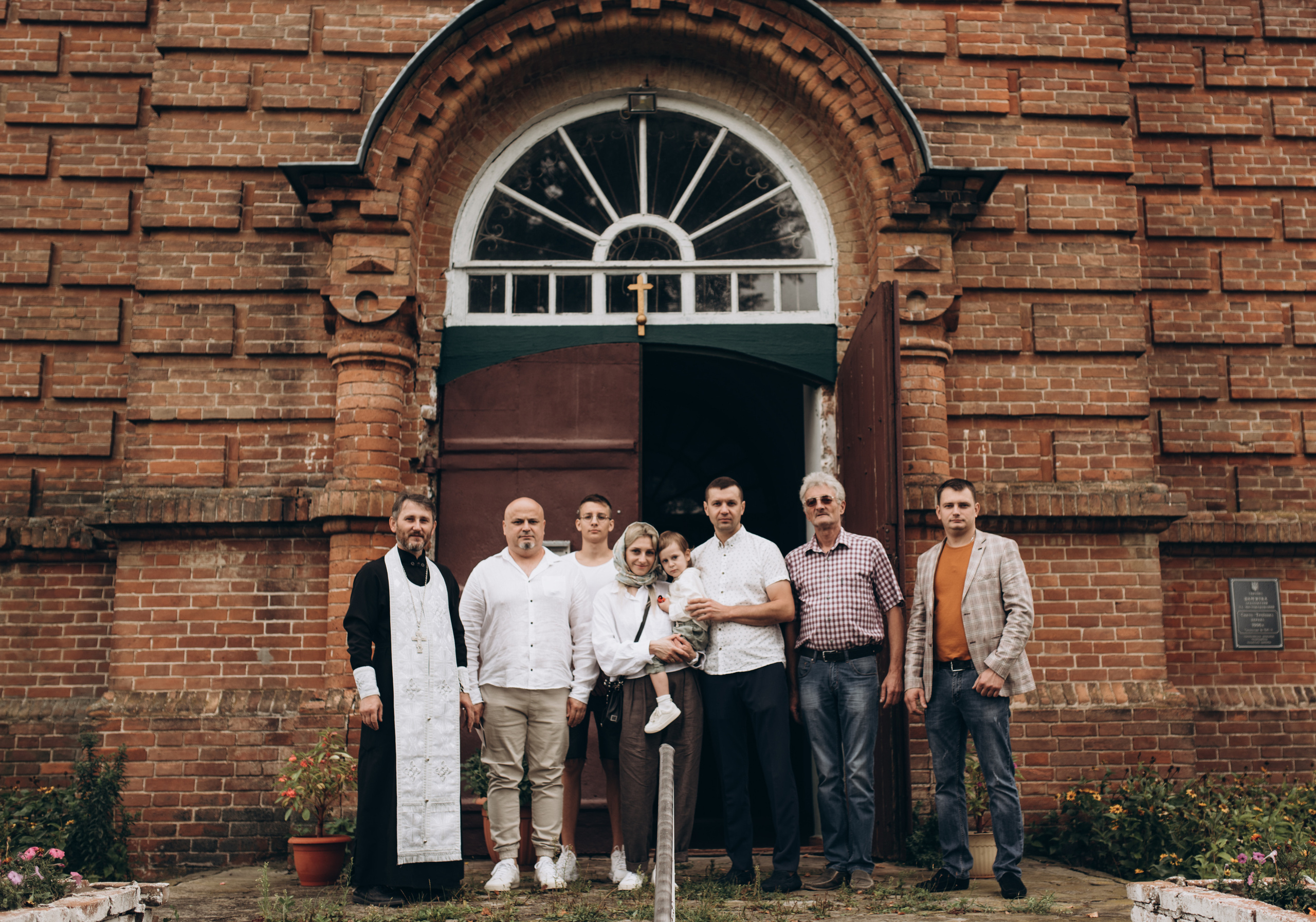 Таинство Крещение Илая. Семейный фотограф Екатерина Воробьева