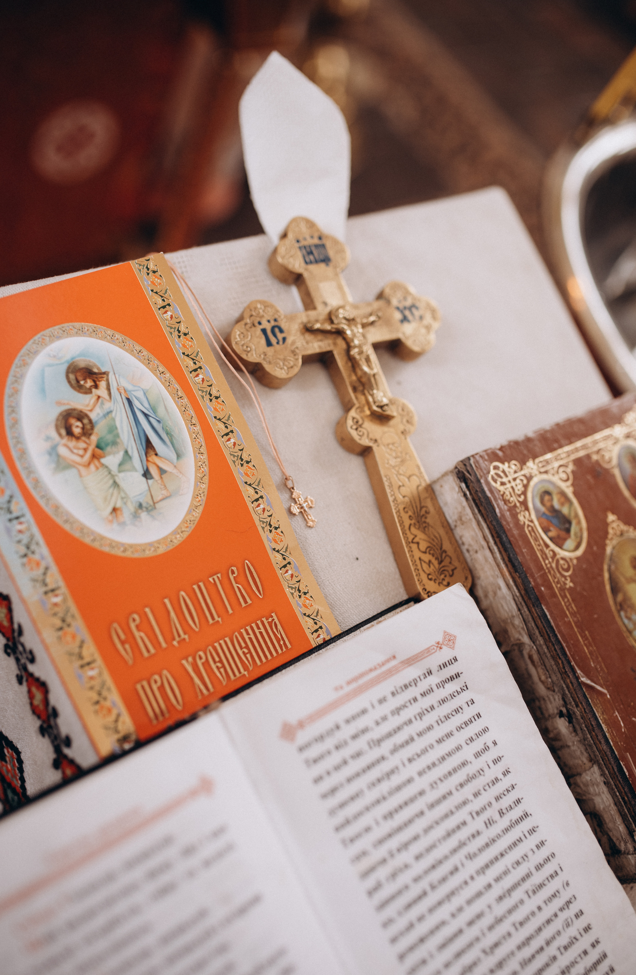 Таинство крещения Дарины. Семейный фотограф Екатерина Воробьева