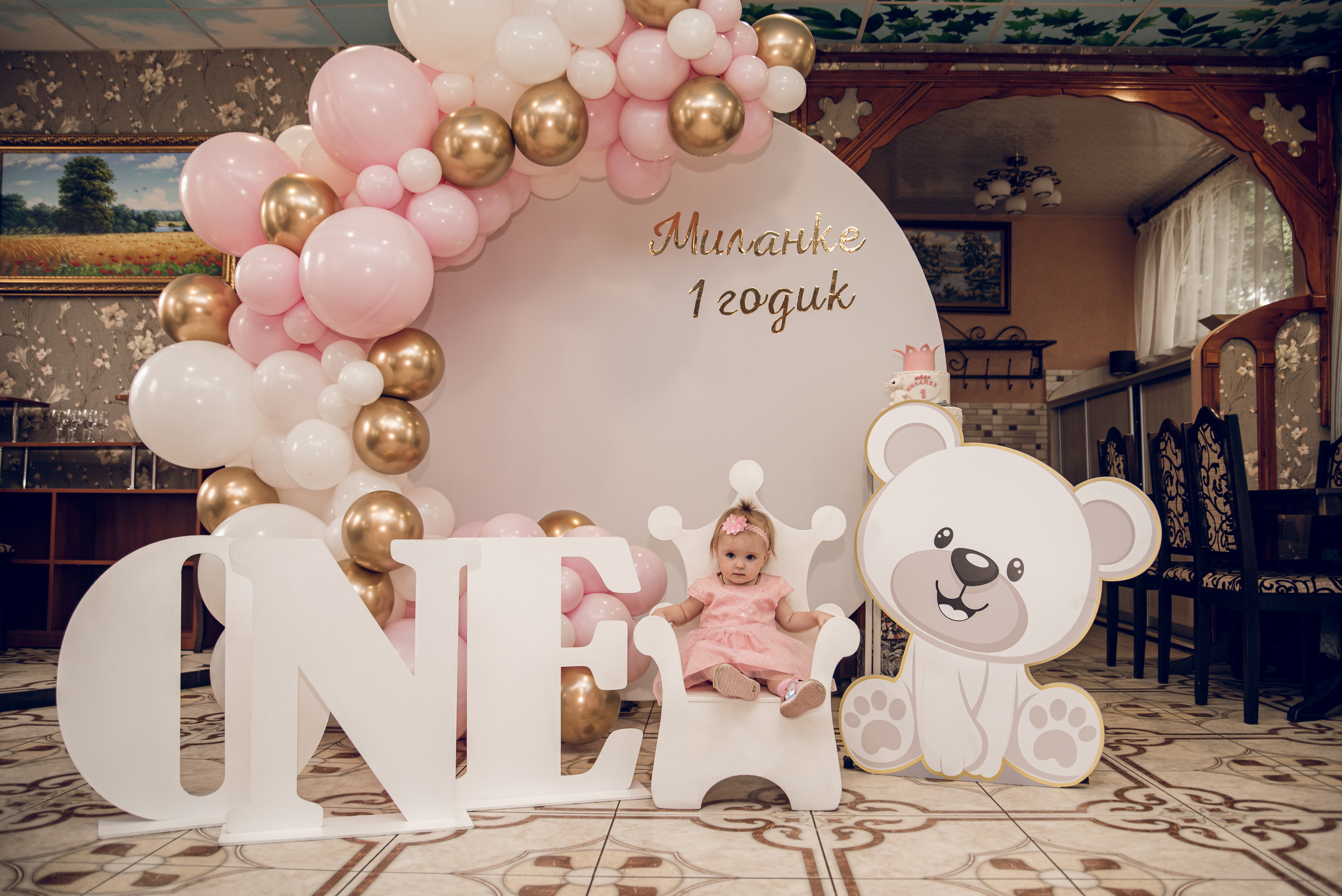 Первый год Милане. Семейный фотограф Екатерина Воробьева