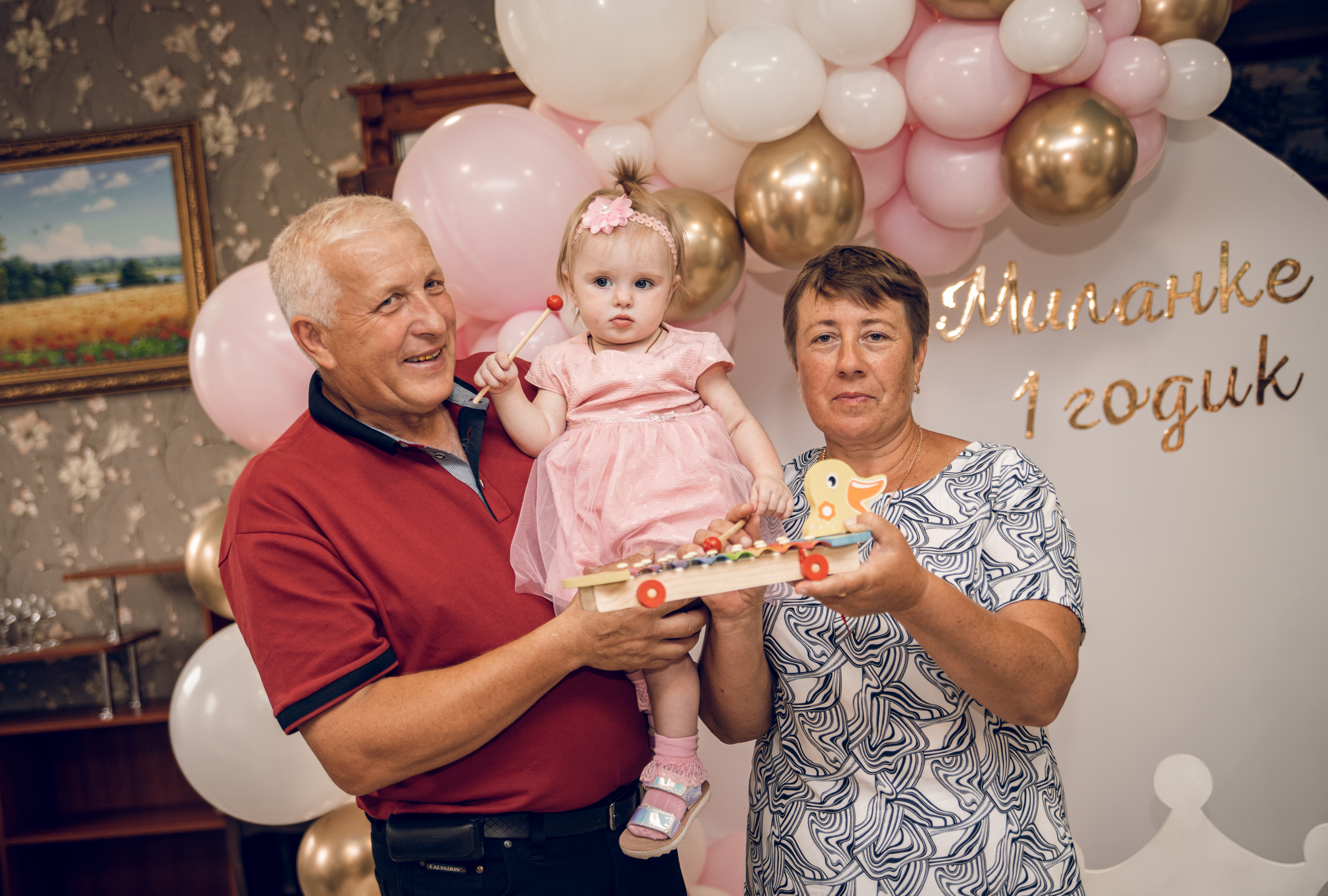 Первый год Милане. Семейный фотограф Екатерина Воробьева