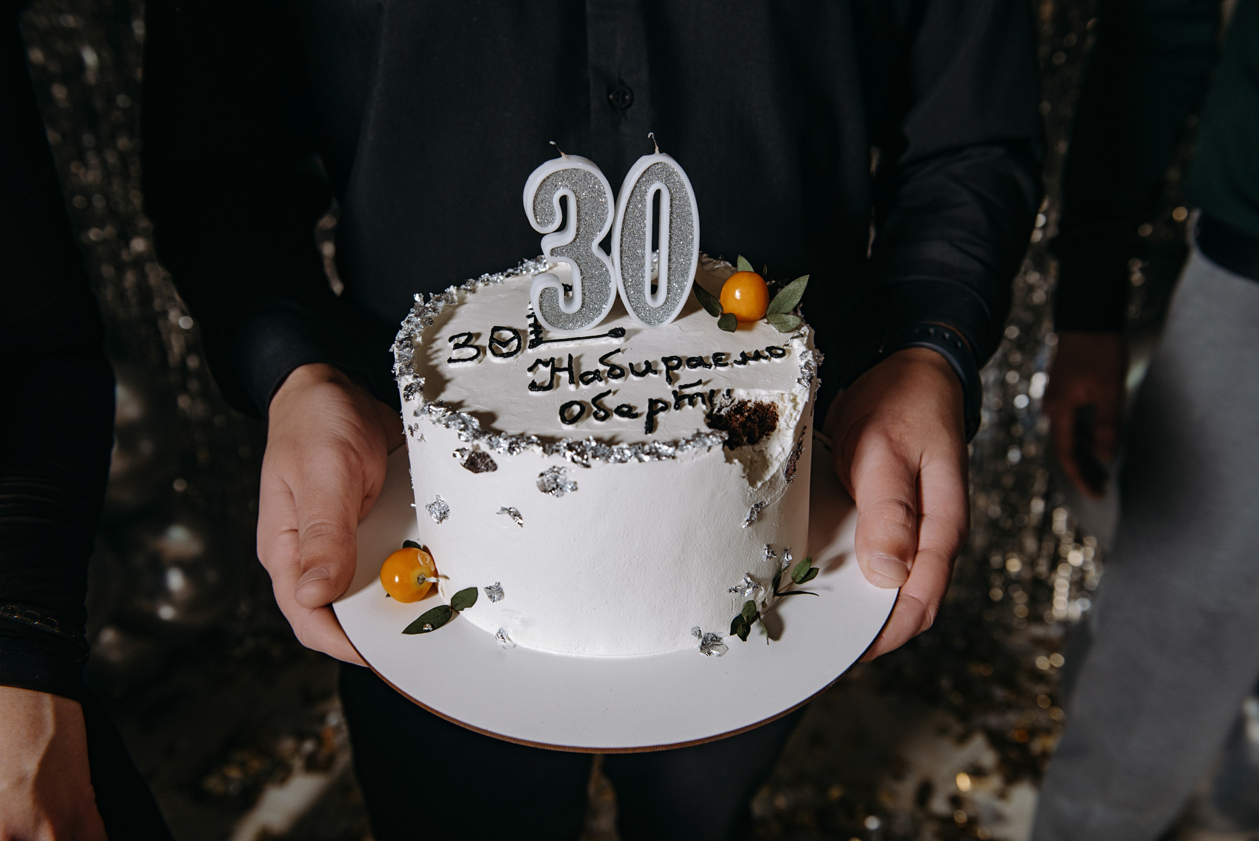 Олександр 30. Semashko Photography — весільне та сімейне фото, Олег І Наталі Семашко