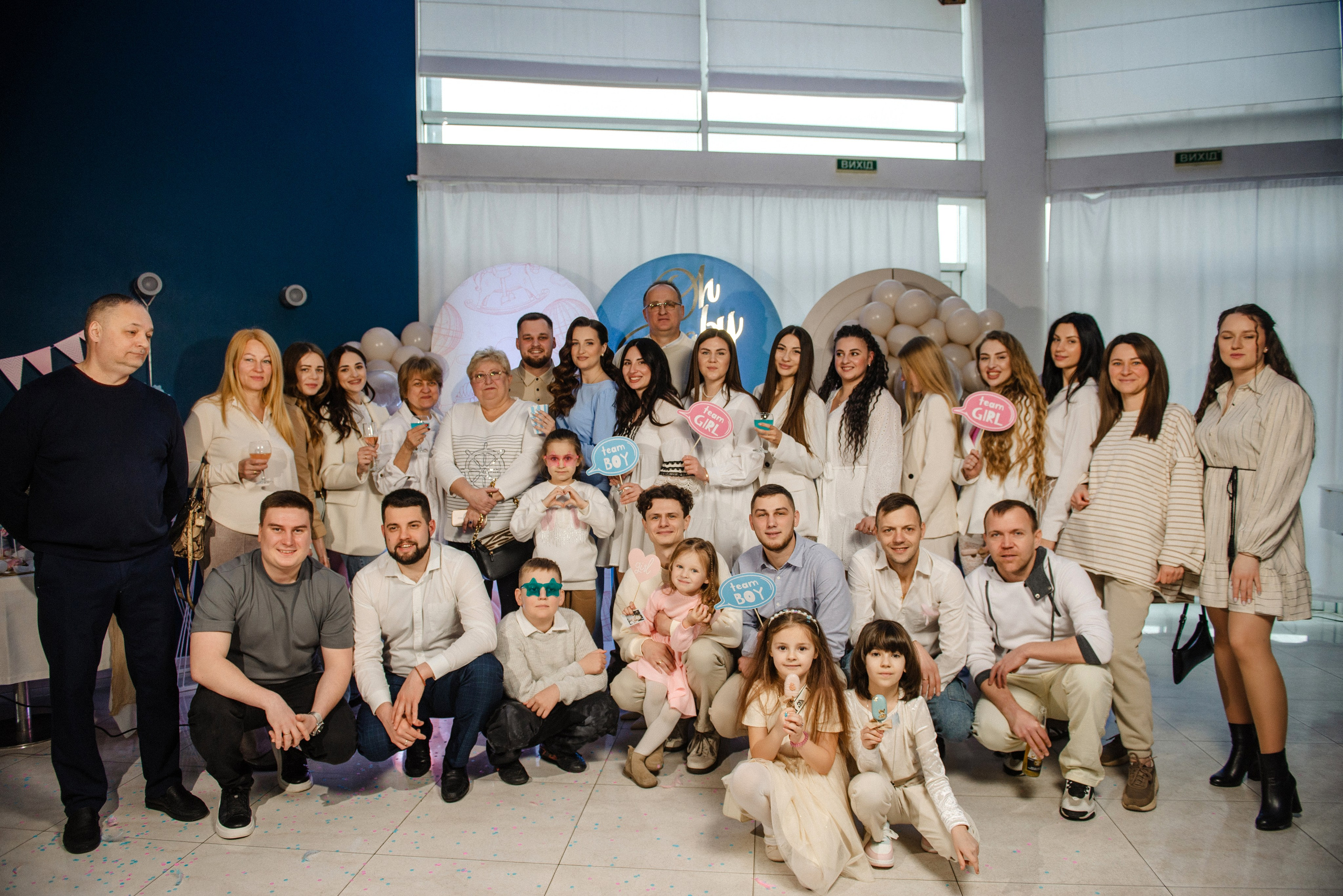 Гендер паті Анна та Даніл. Semashko Photography — весільне та сімейне фото, Олег І Наталі Семашко