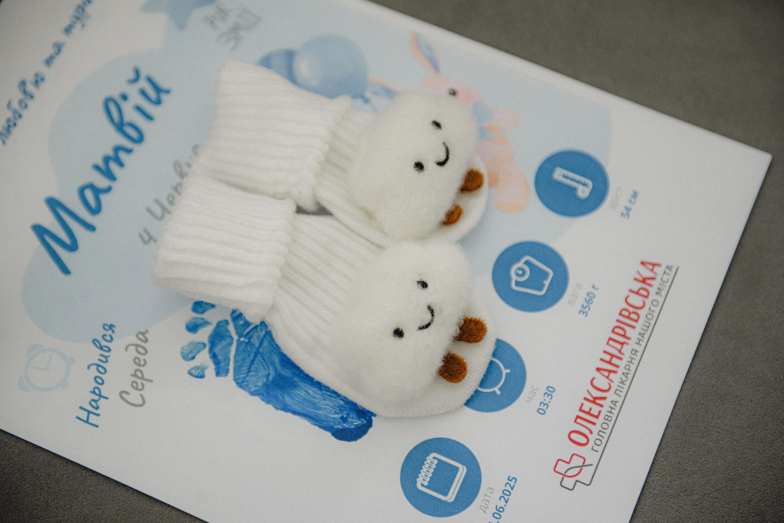 Виписка з пологового будинку Матвій. Semashko Photography — весільне та сімейне фото, Олег І Наталі Семашко