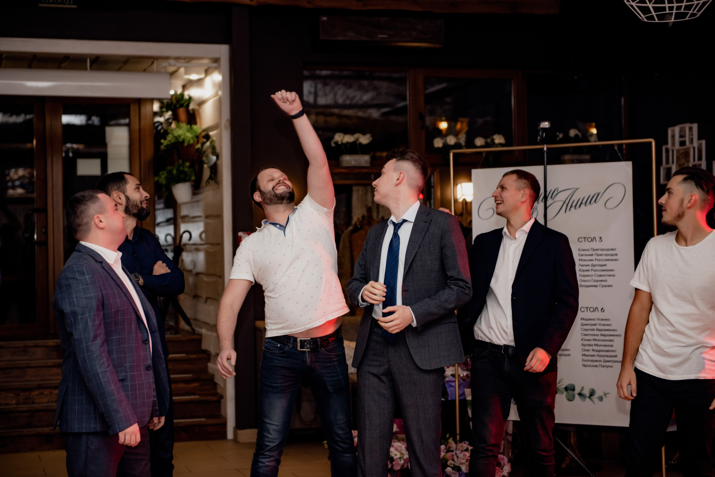 Anna & Denis. Semashko Photography — весільні та сімейні фотографи