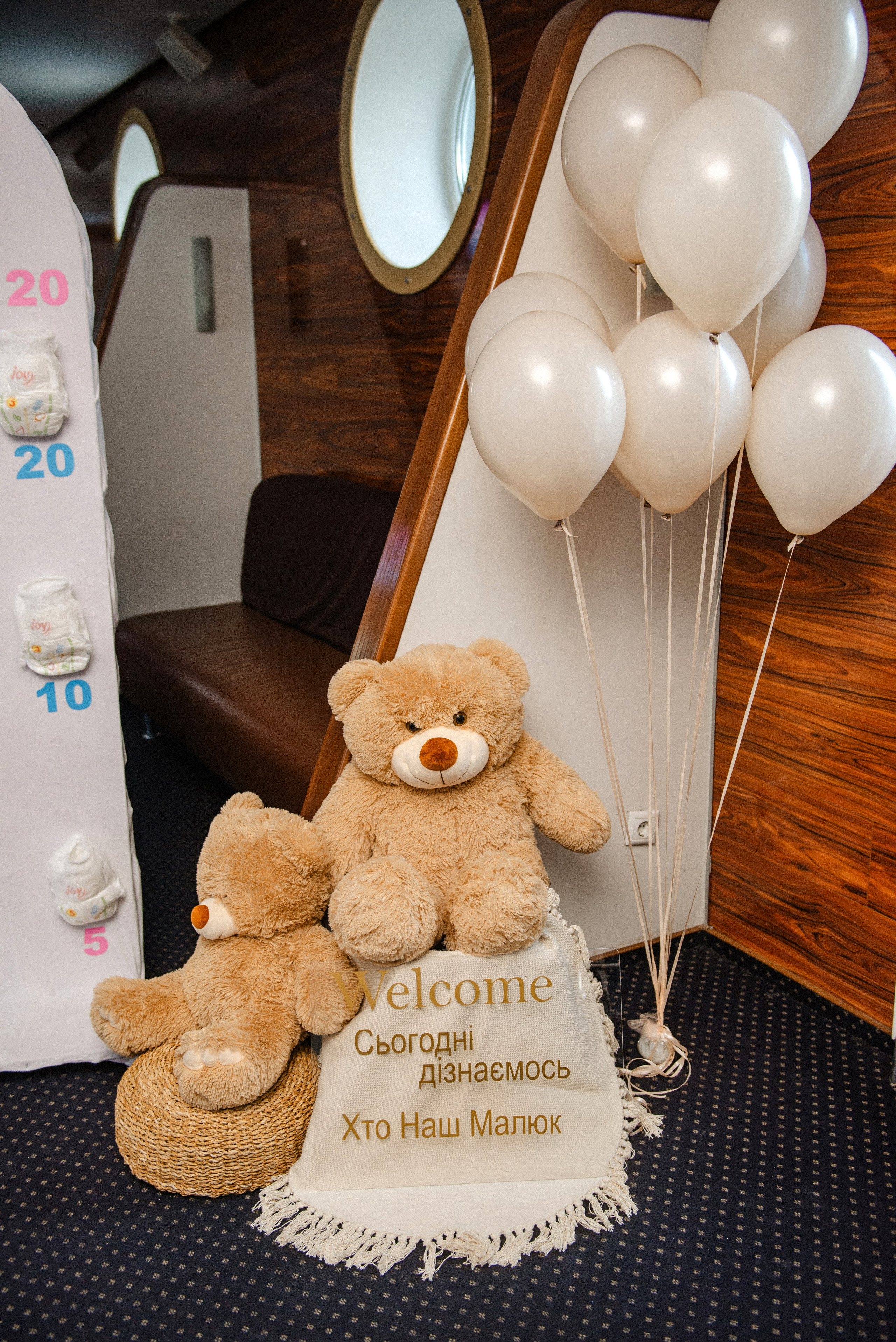 Гендер паті Анна та Даніл. Semashko Photography — весільне та сімейне фото, Олег І Наталі Семашко