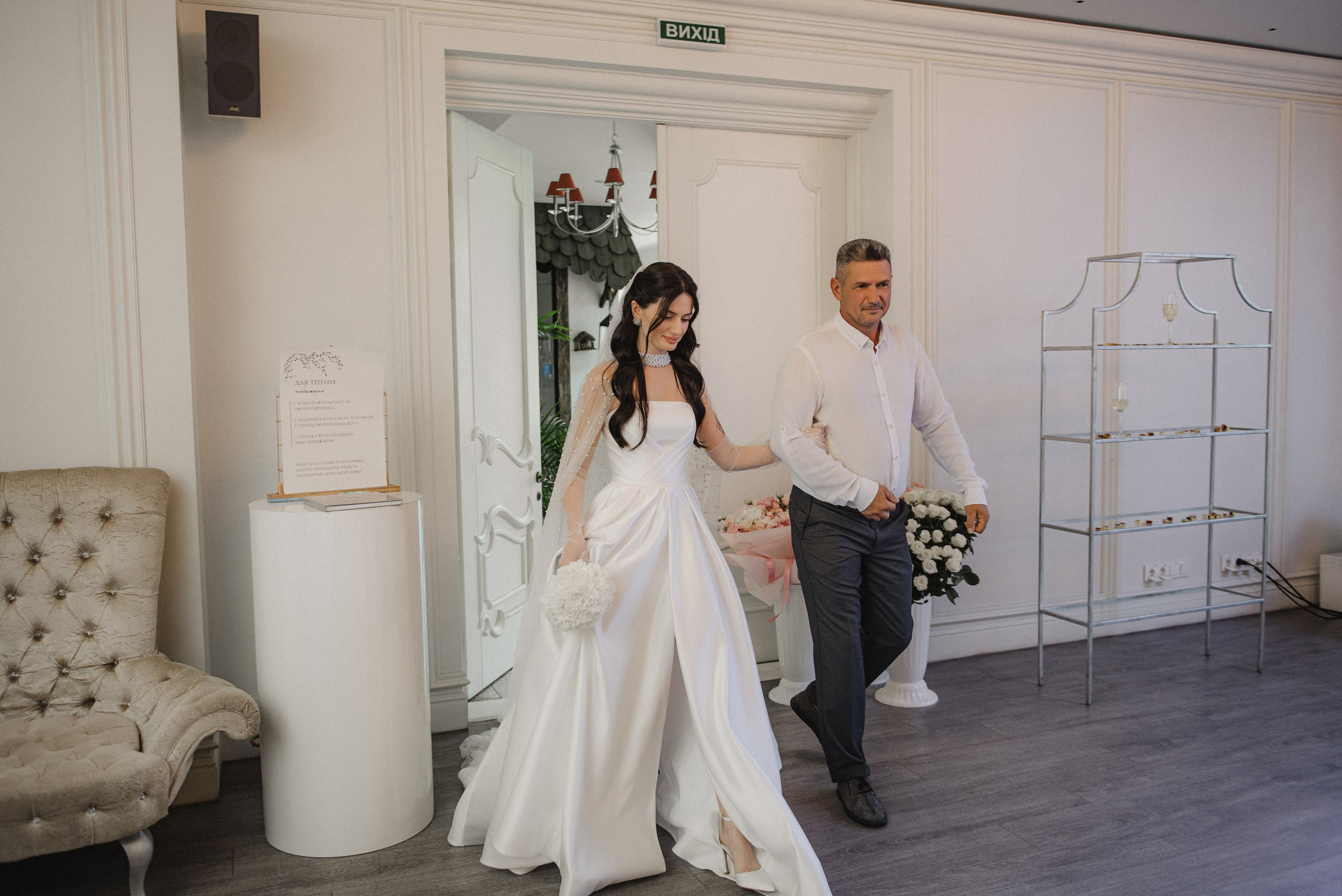 Анастасія та Владислав. Semashko Photography — весільне та сімейне фото, Олег І Наталі Семашко