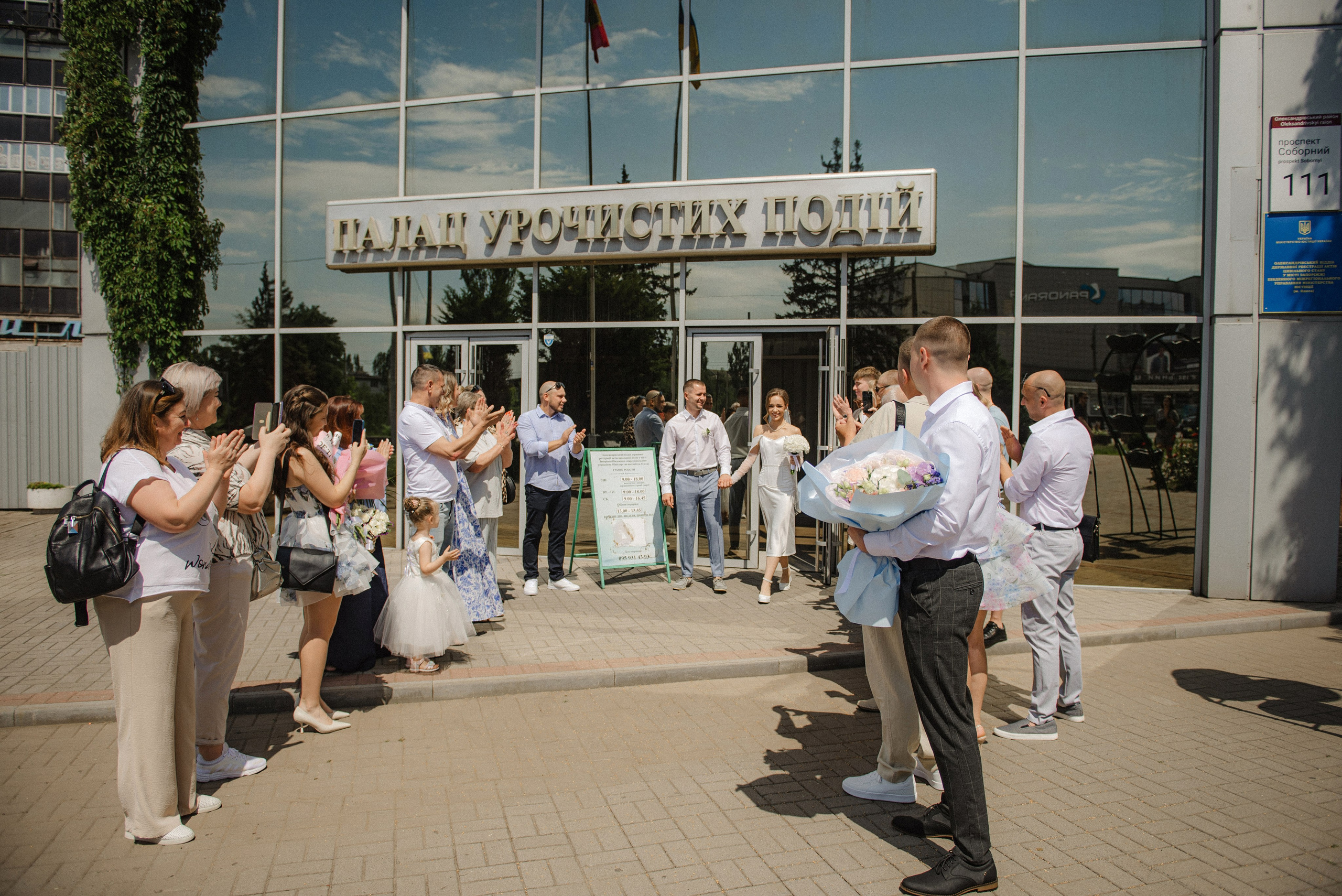 Олександра та Дмитро. Semashko Photography — весільне та сімейне фото, Олег І Наталі Семашко