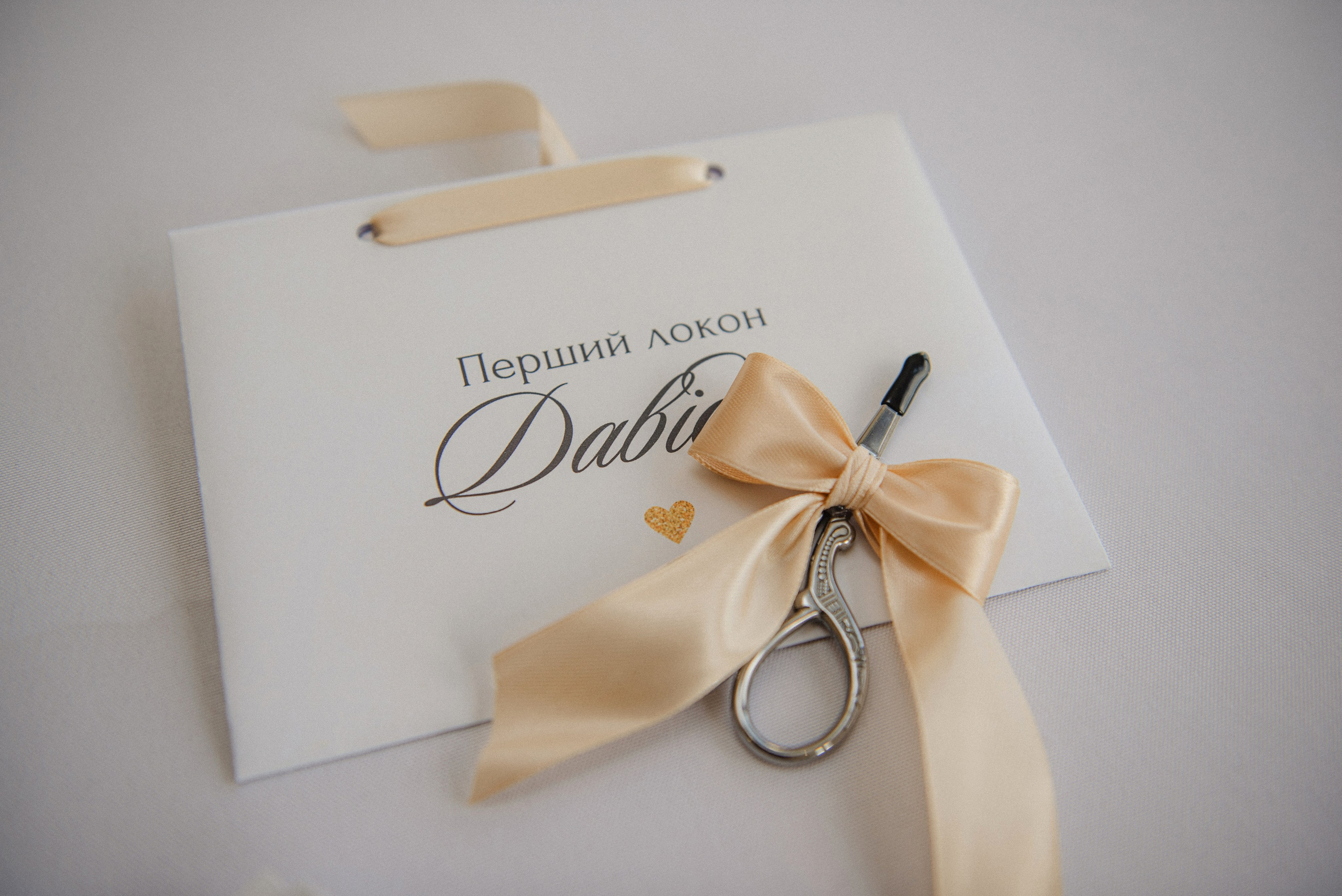 Давід 1 рік. Semashko Photography — весільне та сімейне фото, Олег І Наталі Семашко