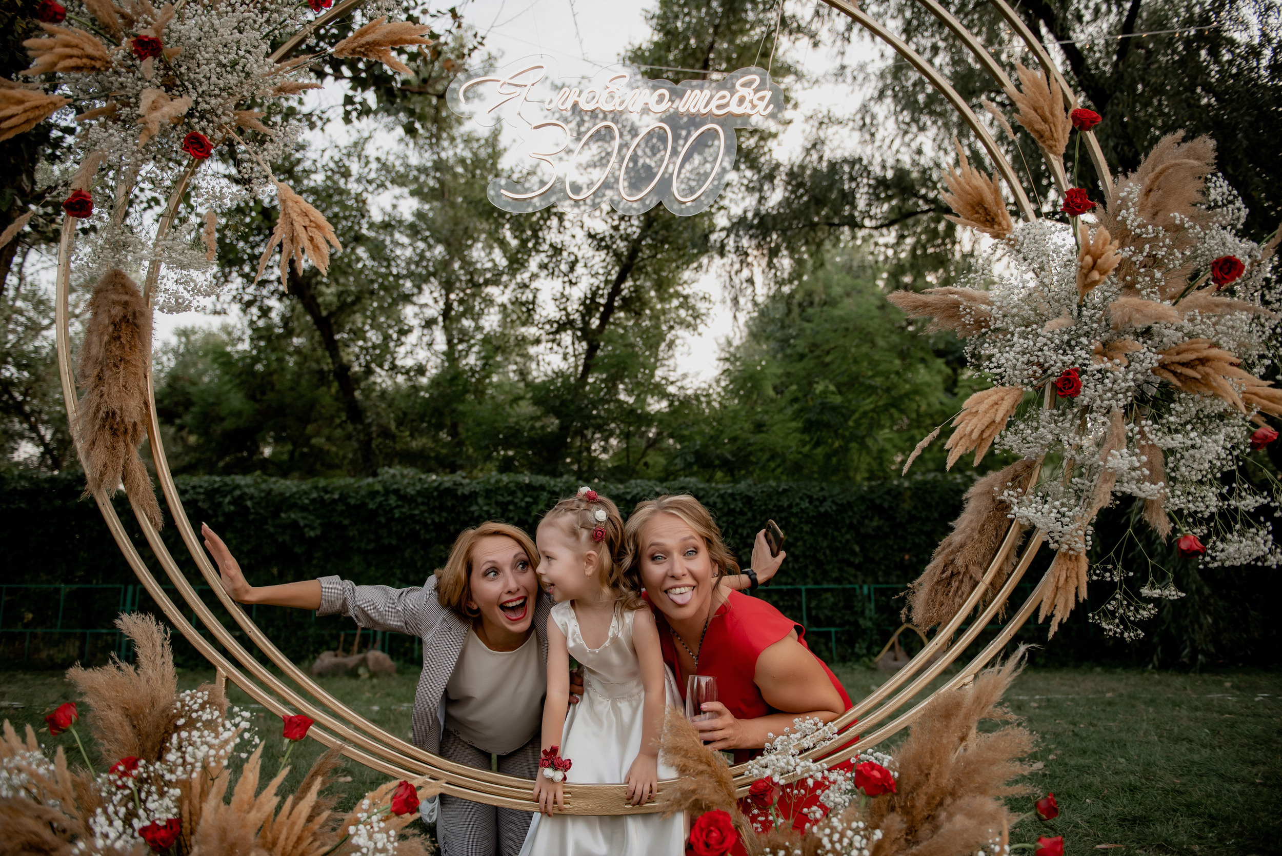 Аня і Вова. Semashko Photography — весільне та сімейне фото, Олег І Наталі Семашко