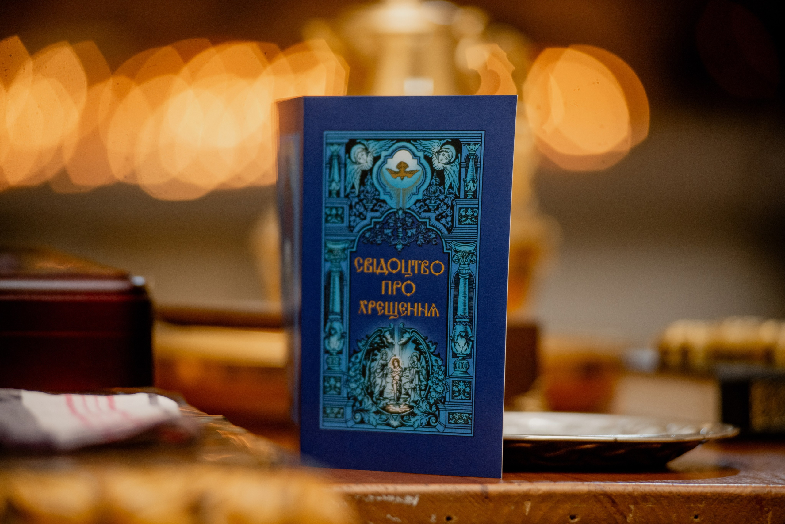 Дмитрик. Semashko Photography — весільне та сімейне фото, Олег І Наталі Семашко