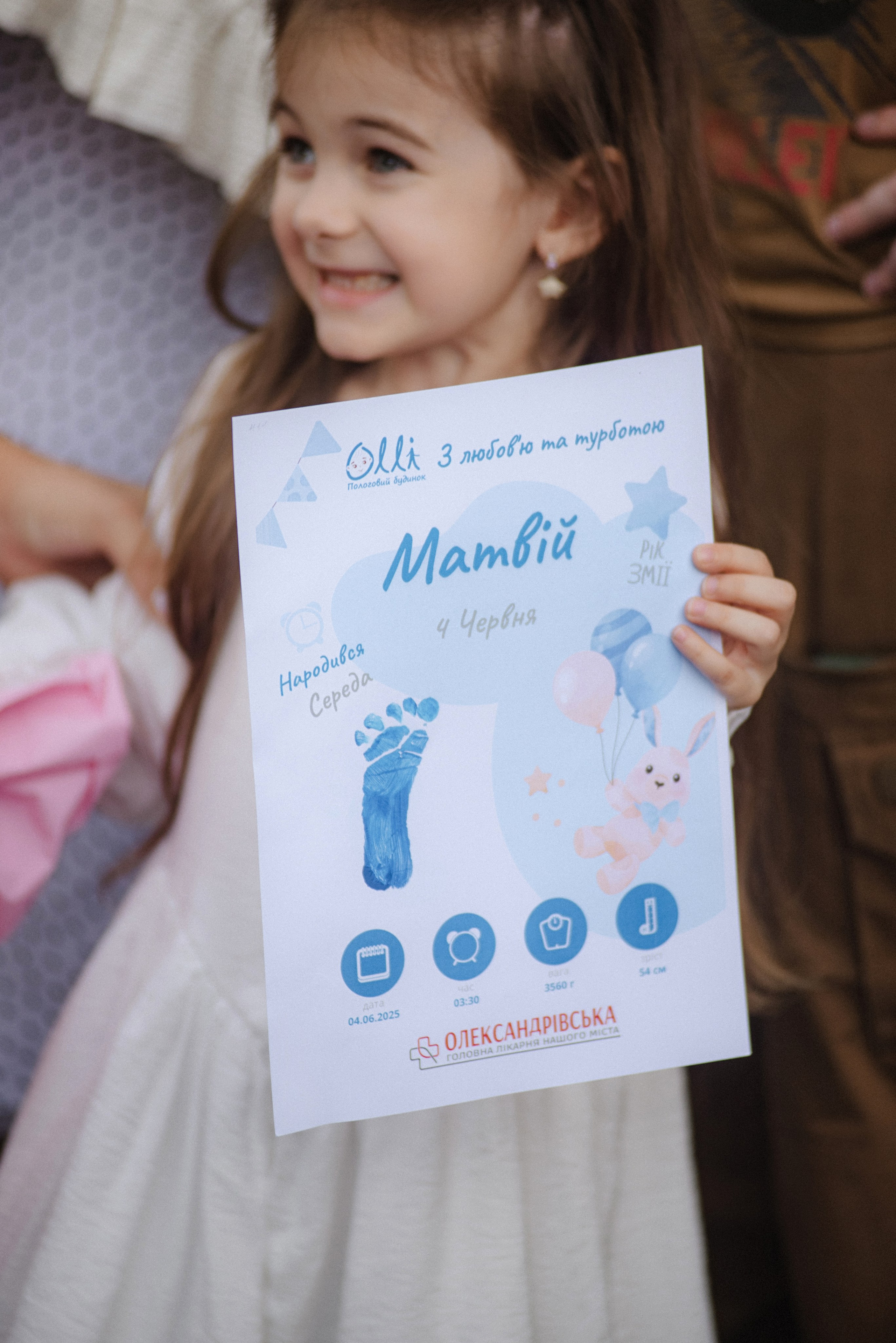 Виписка з пологового будинку Матвій. Semashko Photography — весільне та сімейне фото, Олег І Наталі Семашко