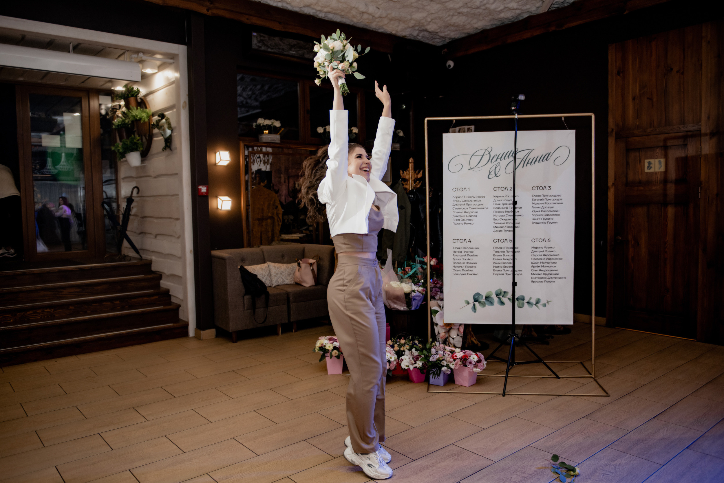 Anna & Denis. Semashko Photography — весільні та сімейні фотографи