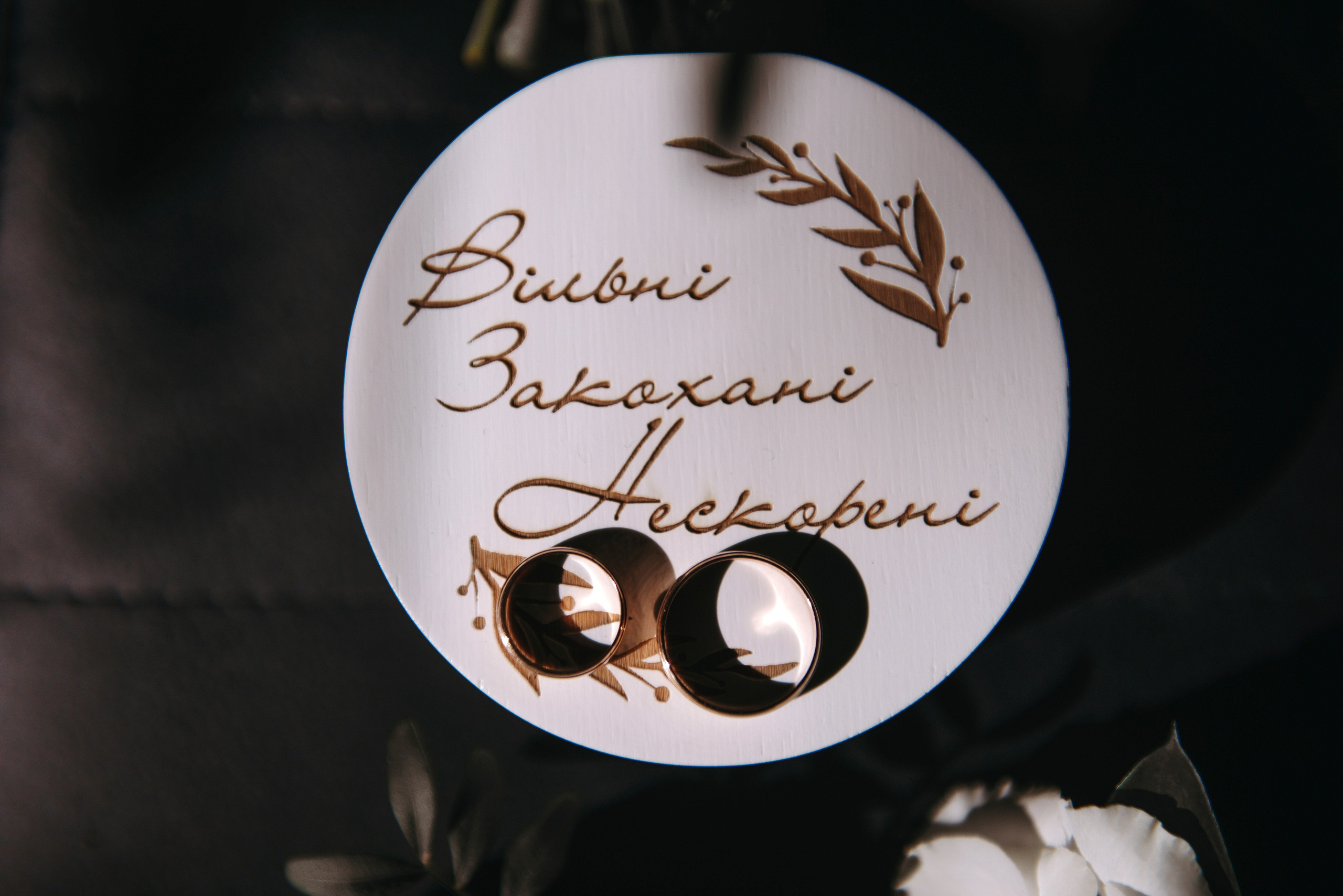 Оля та Сашко. Semashko Photography — весільне та сімейне фото, Олег І Наталі Семашко