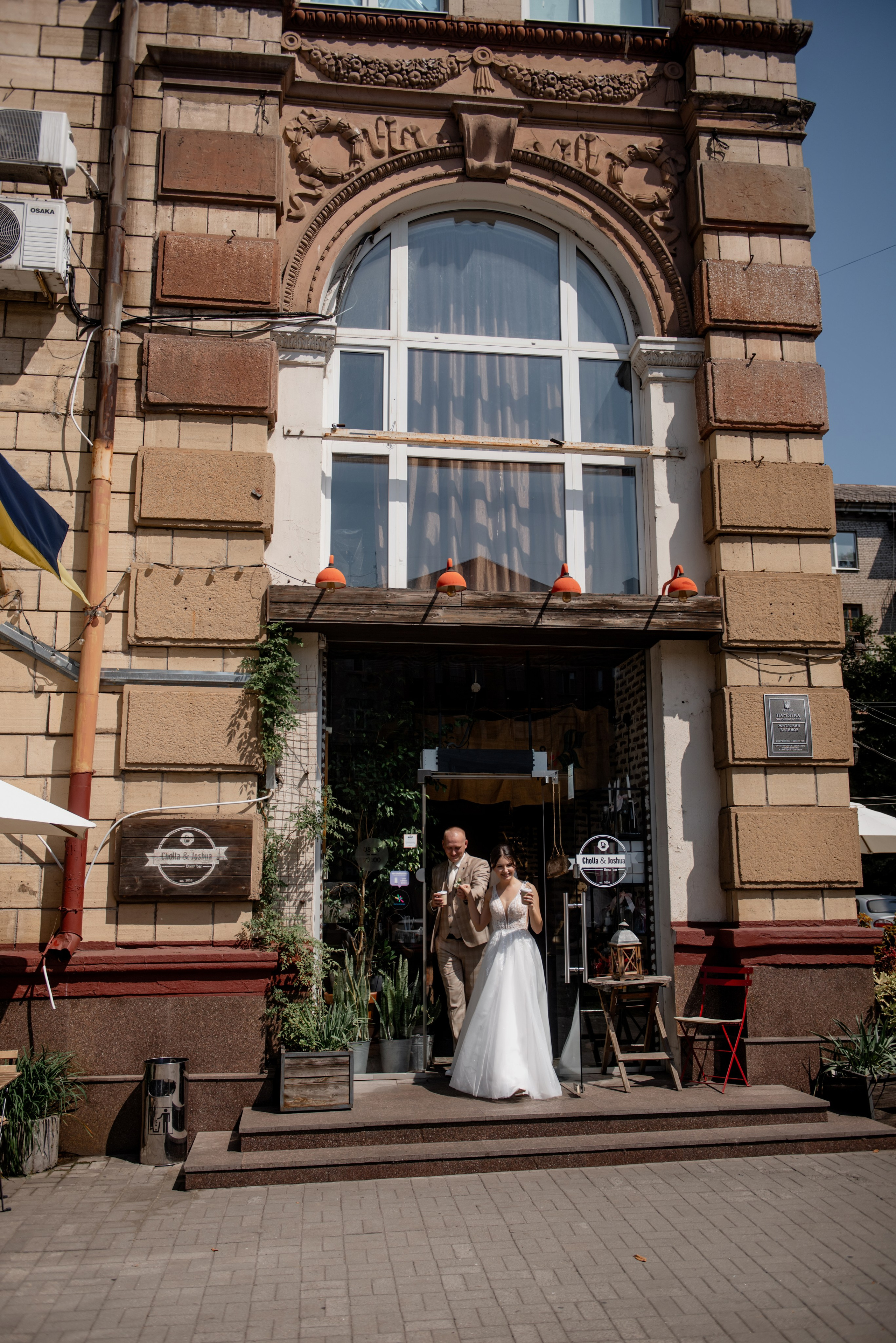 Катерина та Владислав. Semashko Photography — весільне та сімейне фото, Олег І Наталі Семашко