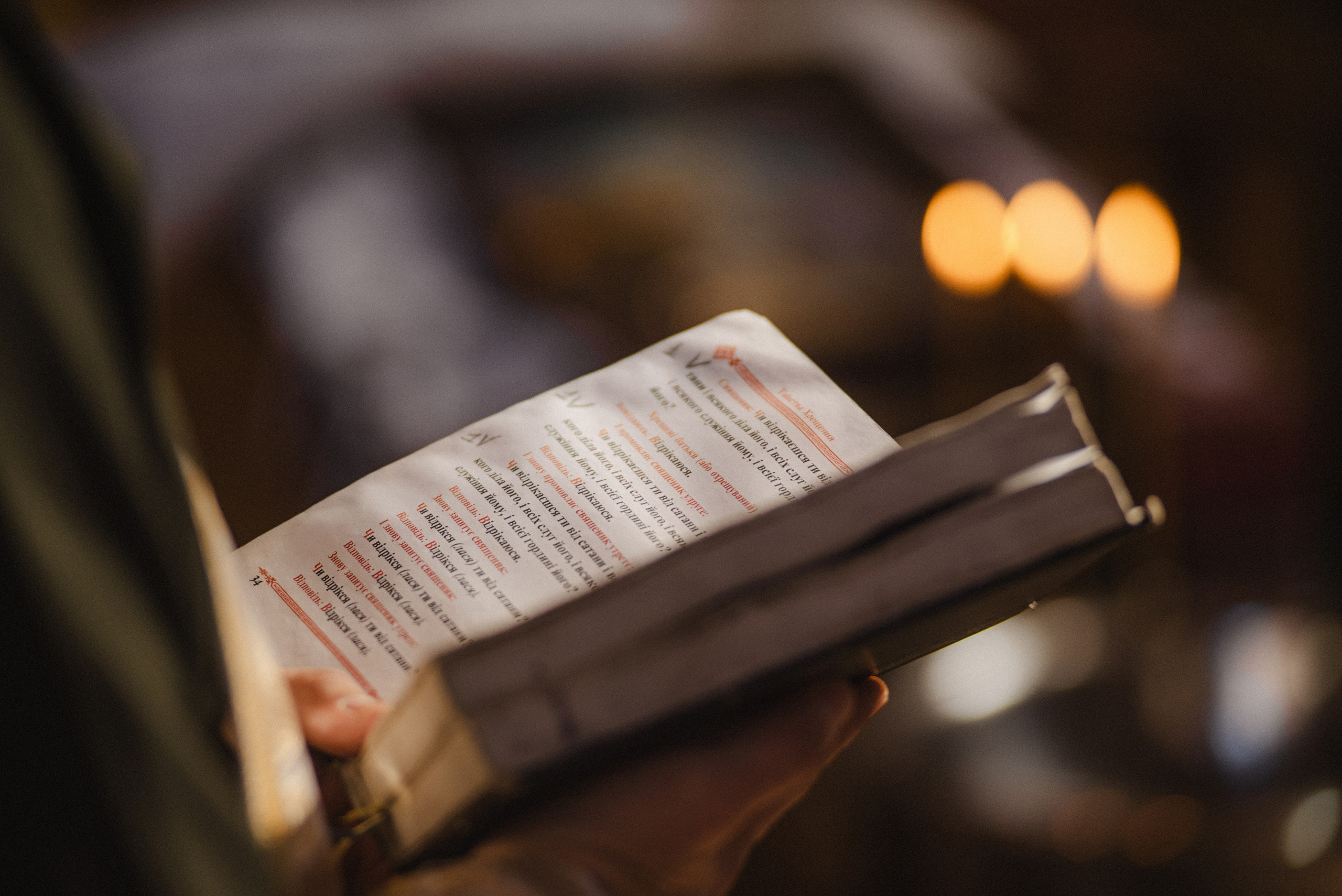 Марія. Semashko Photography — весільне та сімейне фото, Олег І Наталі Семашко