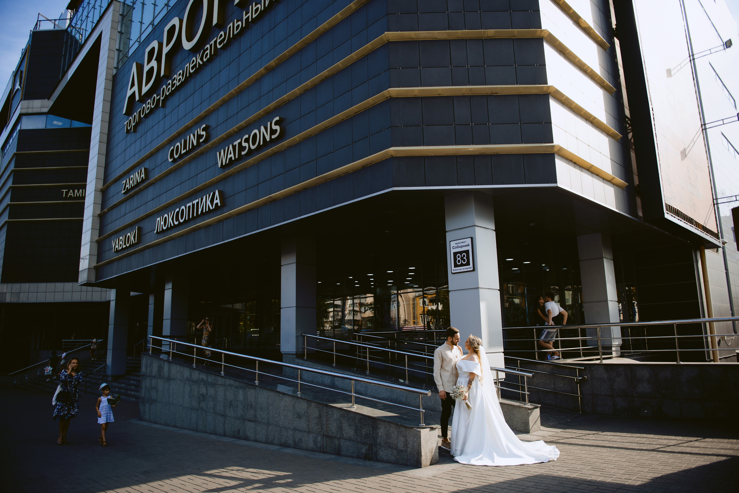 Anna & Vladimir. Semashko Photography — весільні та сімейні фотографи