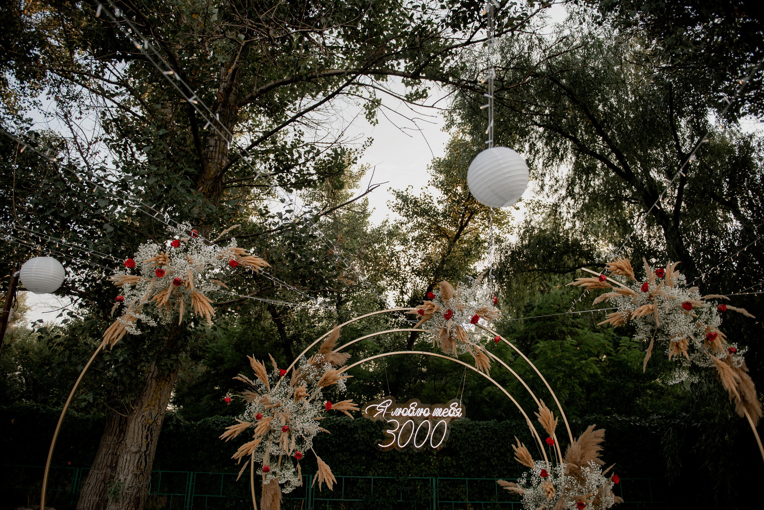 Аня і Вова. Semashko Photography — весільне та сімейне фото, Олег І Наталі Семашко