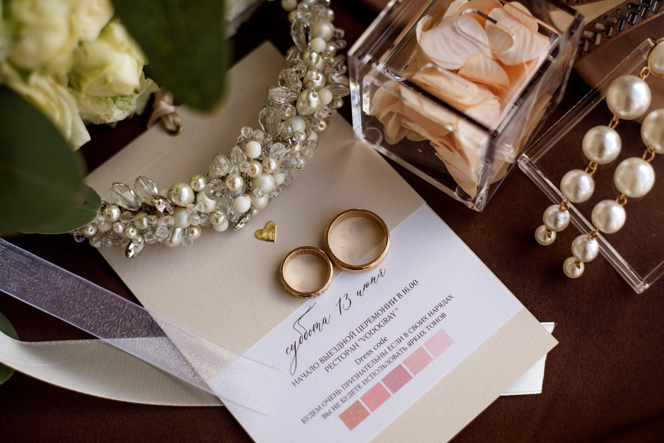 Даша та Микита. Semashko Photography — весільне та сімейне фото, Олег І Наталі Семашко