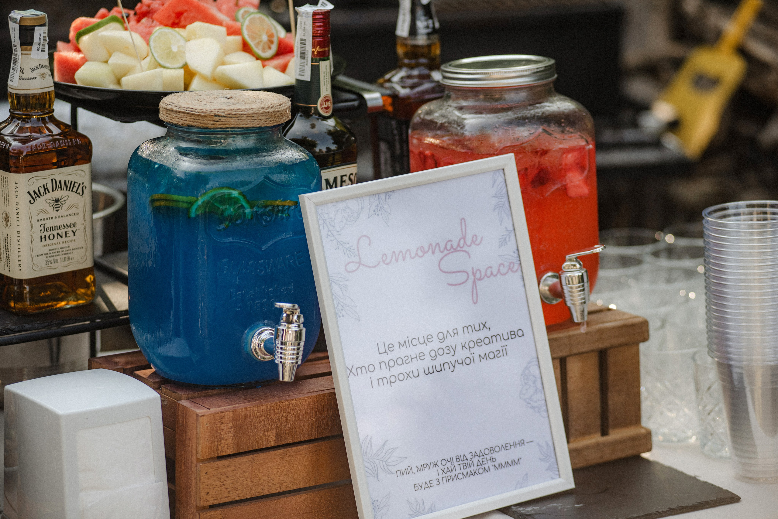 Гендер Паті Аня та Сашко. Semashko Photography — весільне та сімейне фото, Олег І Наталі Семашко