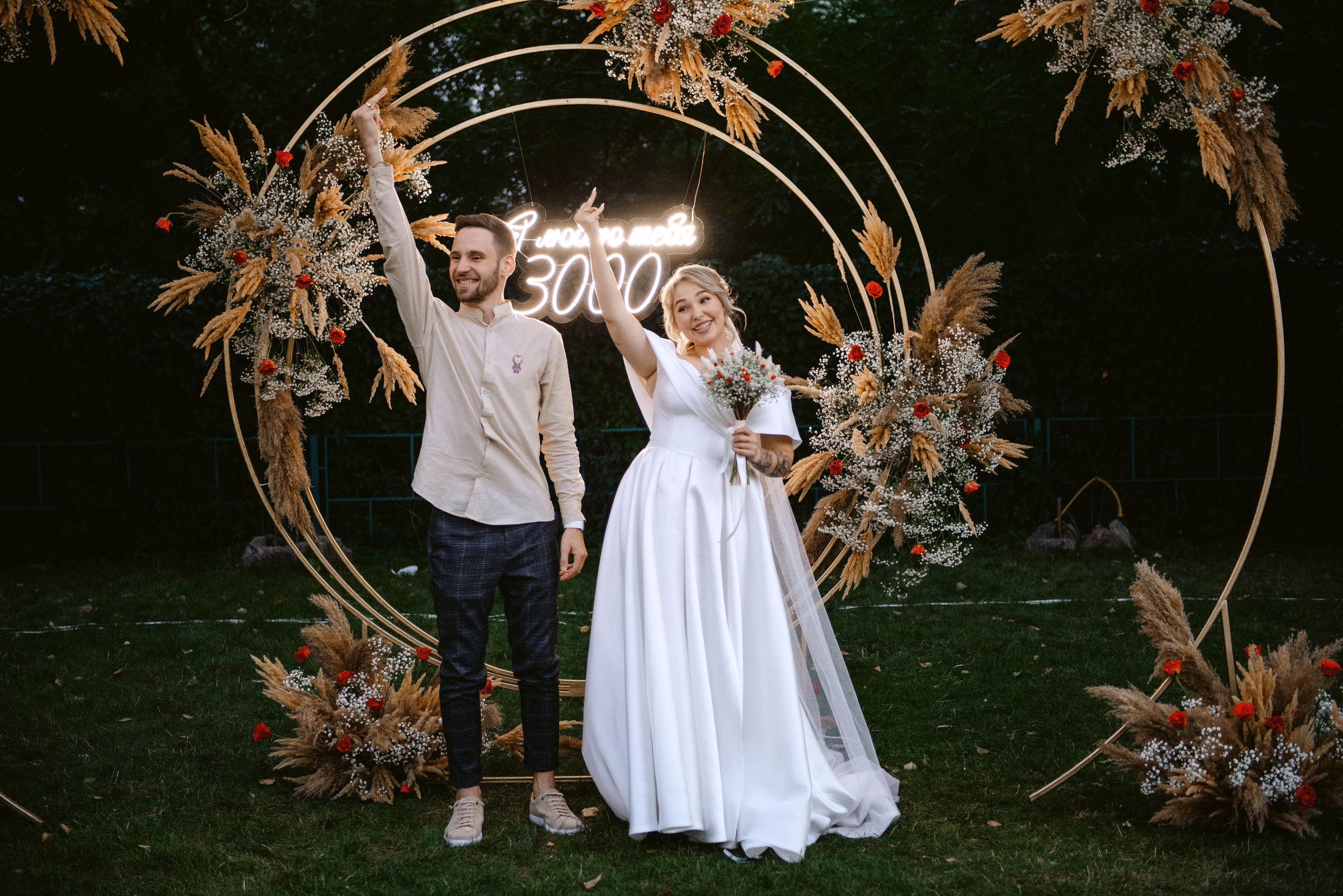 Anna & Vladimir. Semashko Photography — весільні та сімейні фотографи
