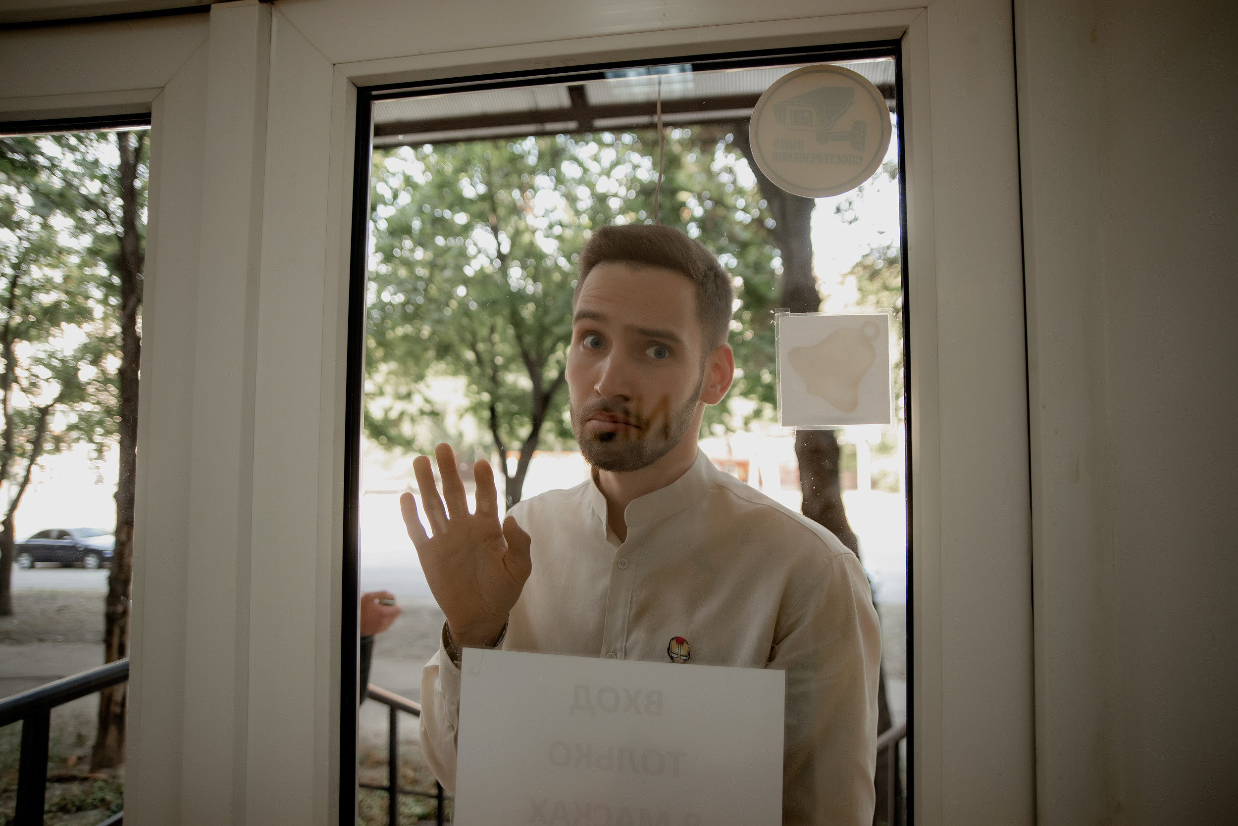 Аня і Вова. Semashko Photography — весільне та сімейне фото, Олег І Наталі Семашко