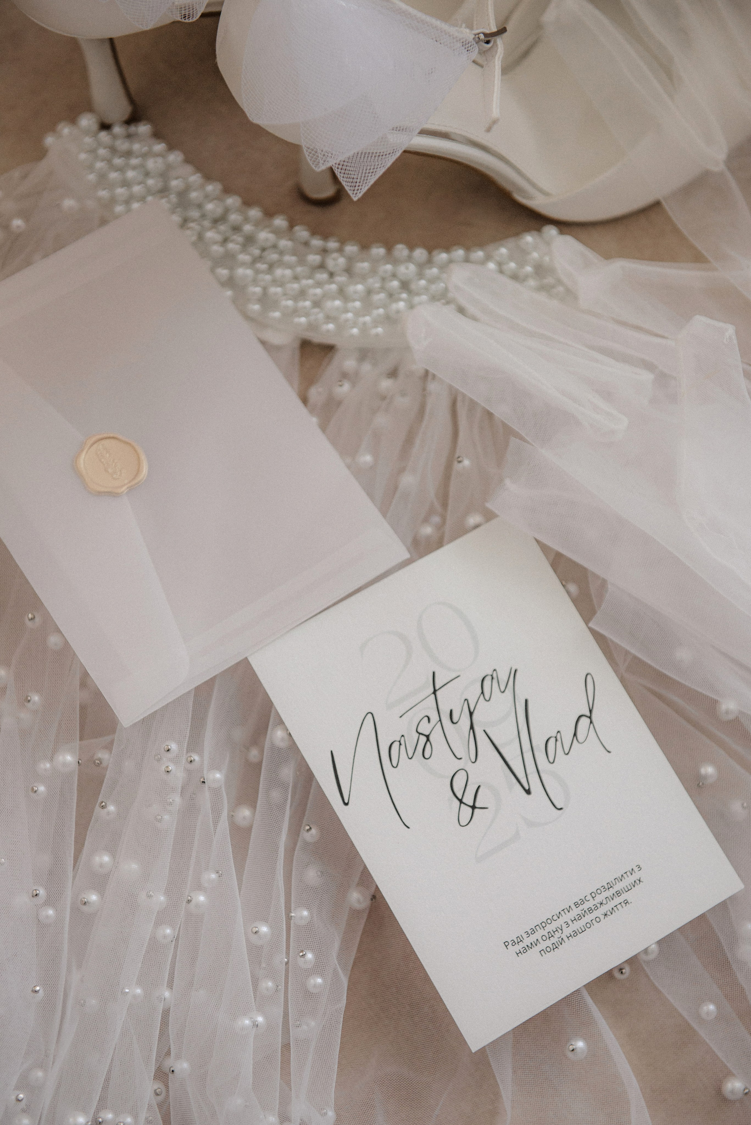 Анастасія та Владислав. Semashko Photography — весільне та сімейне фото, Олег І Наталі Семашко