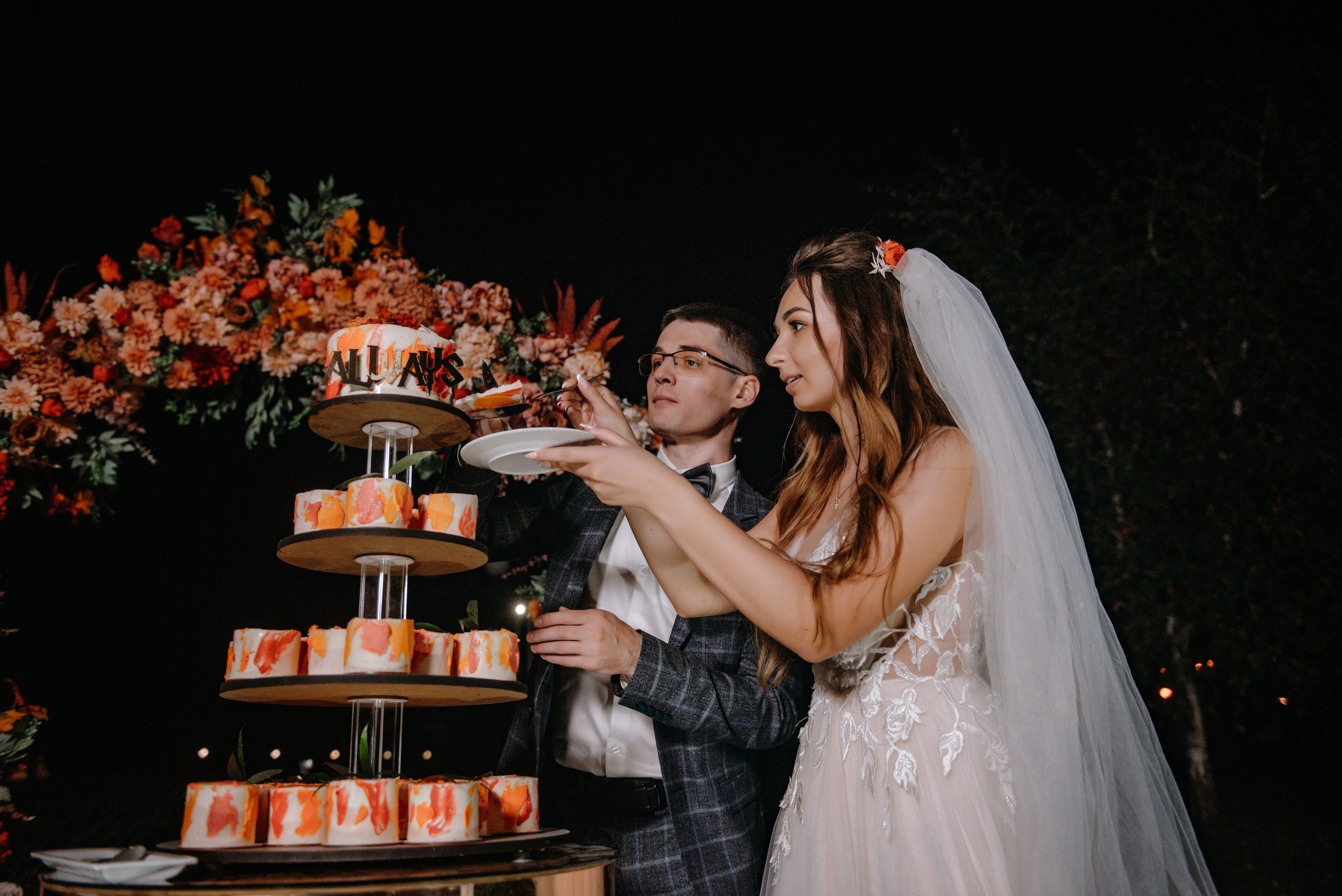 Ліза та Женя. Semashko Photography — весільні та сімейні фотографи