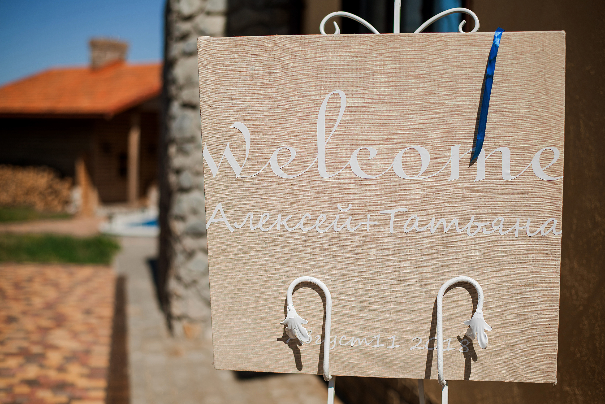 Таня і Олексій. Semashko Photography — весільне та сімейне фото, Олег І Наталі Семашко