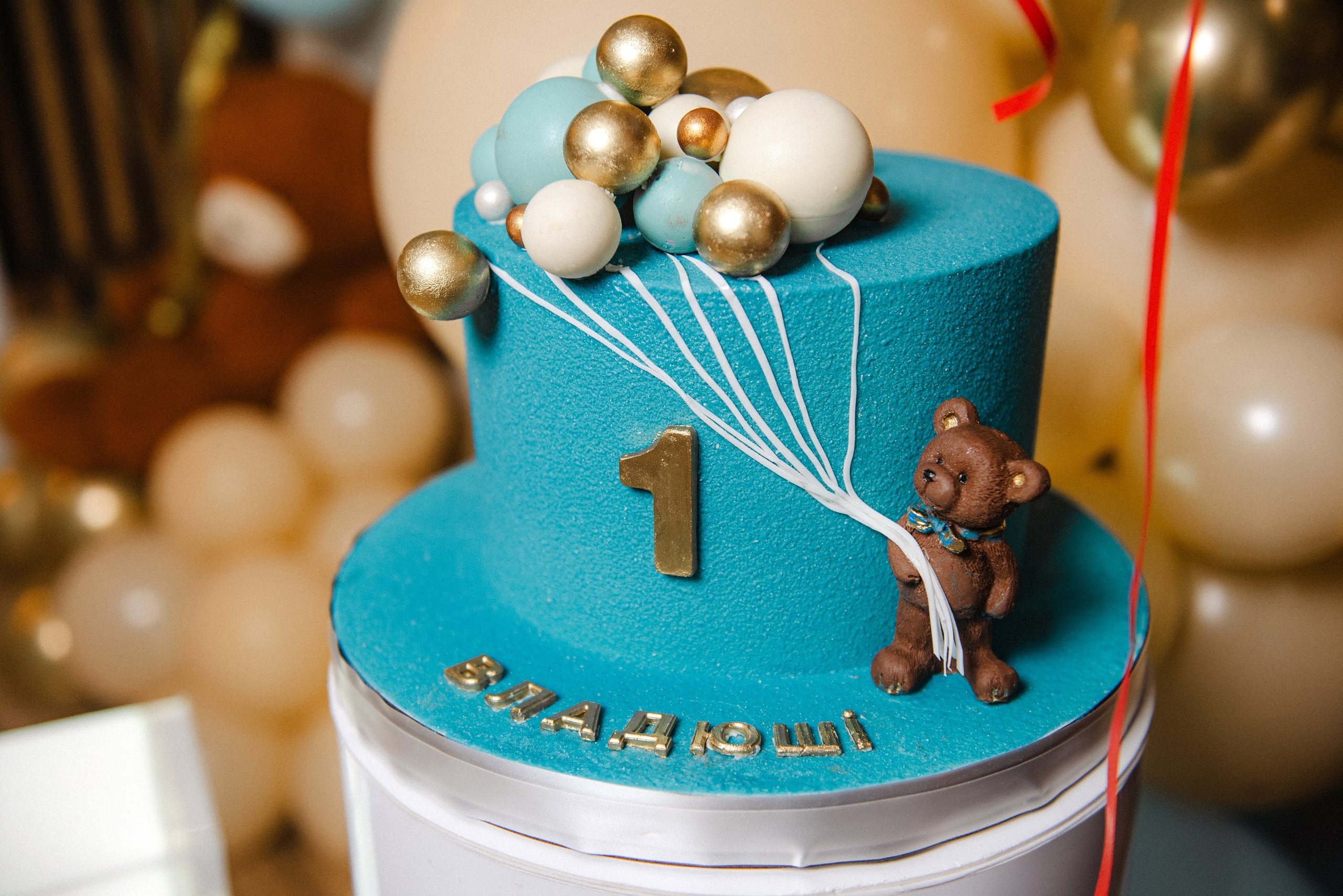 Владюші 1 рік. Semashko Photography — весільне та сімейне фото, Олег І Наталі Семашко