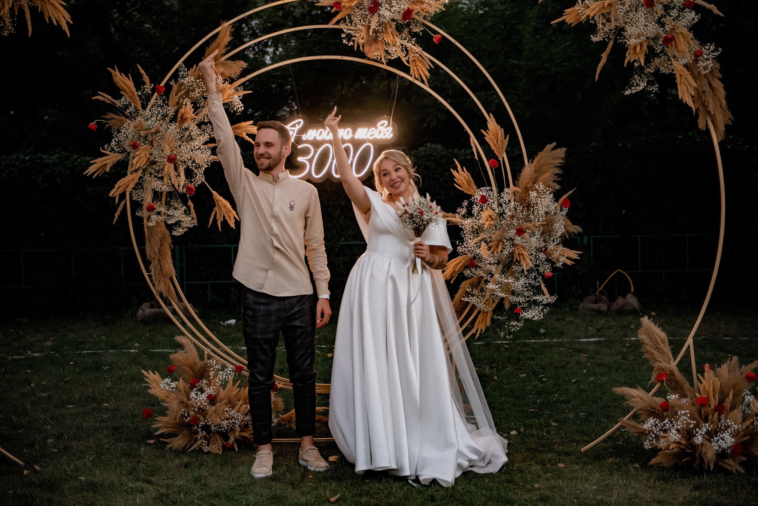 Аня і Вова. Semashko Photography — весільне та сімейне фото, Олег І Наталі Семашко