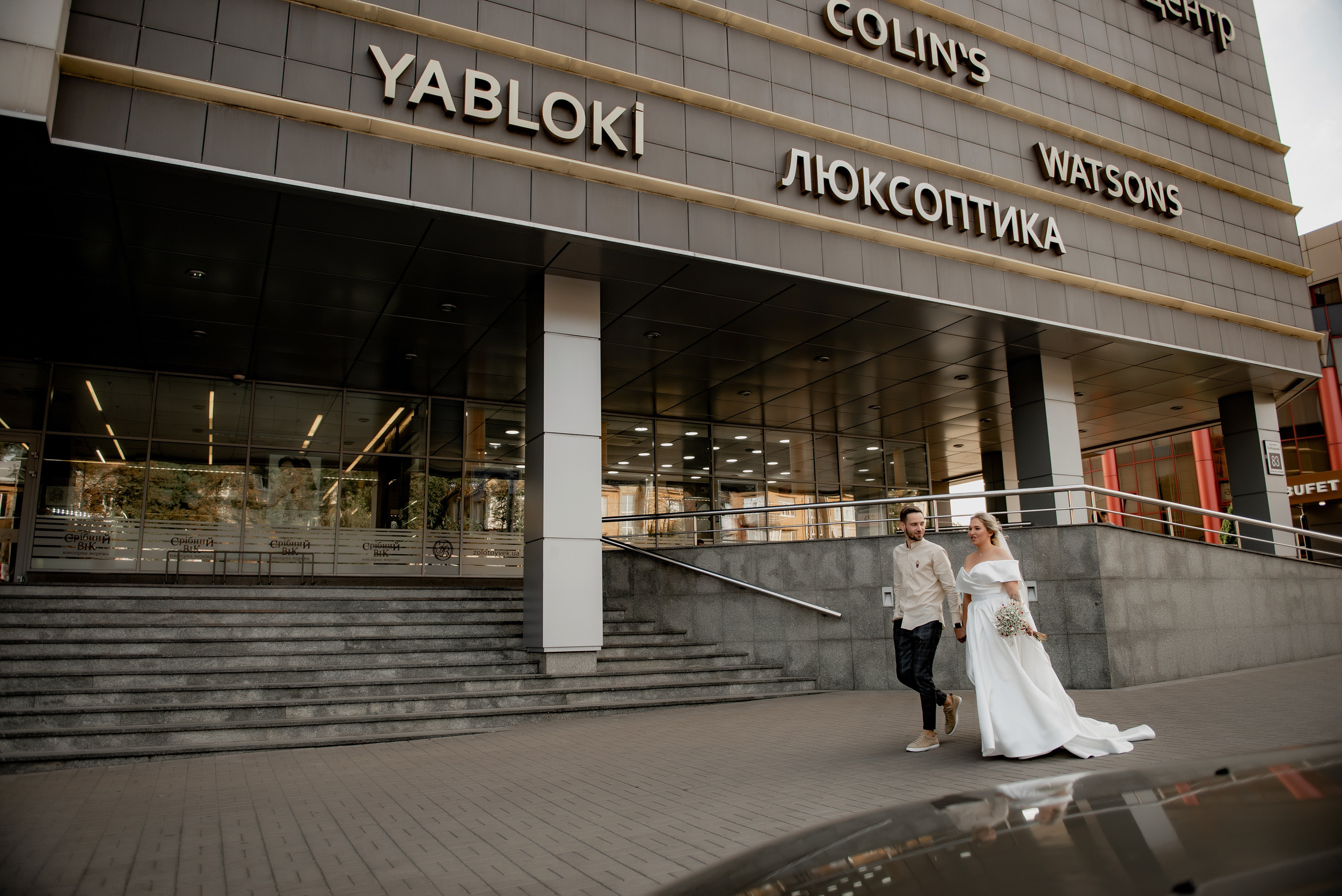 Аня і Вова. Semashko Photography — весільне та сімейне фото, Олег І Наталі Семашко